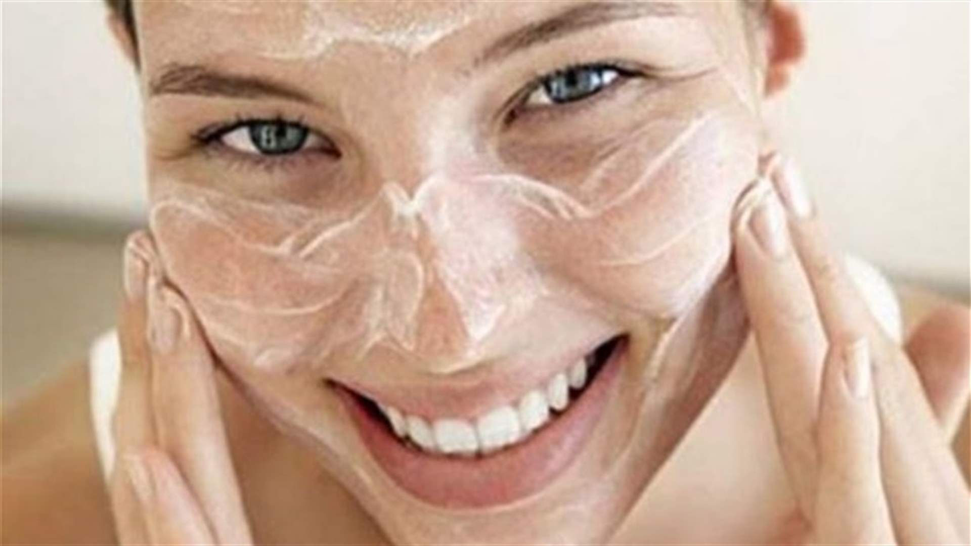 كيف نتفادى تقشير الجلد بعد النزول إلى الشاطئ؟