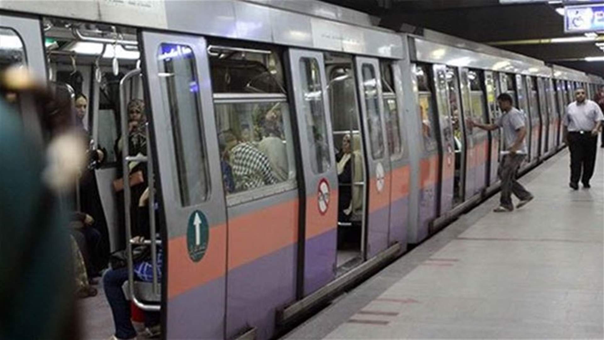 Egypt reopens Tahrir Square metro station after two-year closure