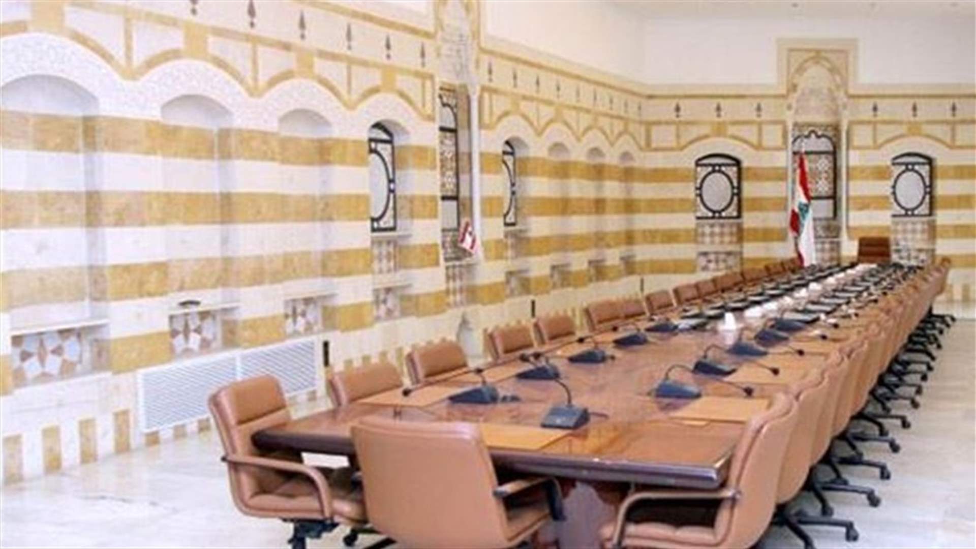 "الاخبار" : الحكومة باجازة في رمضان