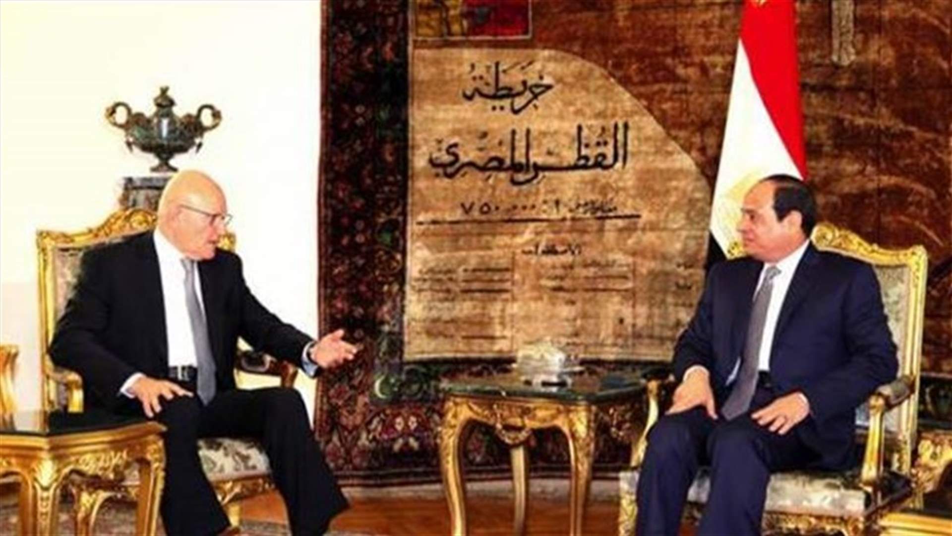 المستقبل: تفاهم واتفاق في لقاء سلام والسيسي
