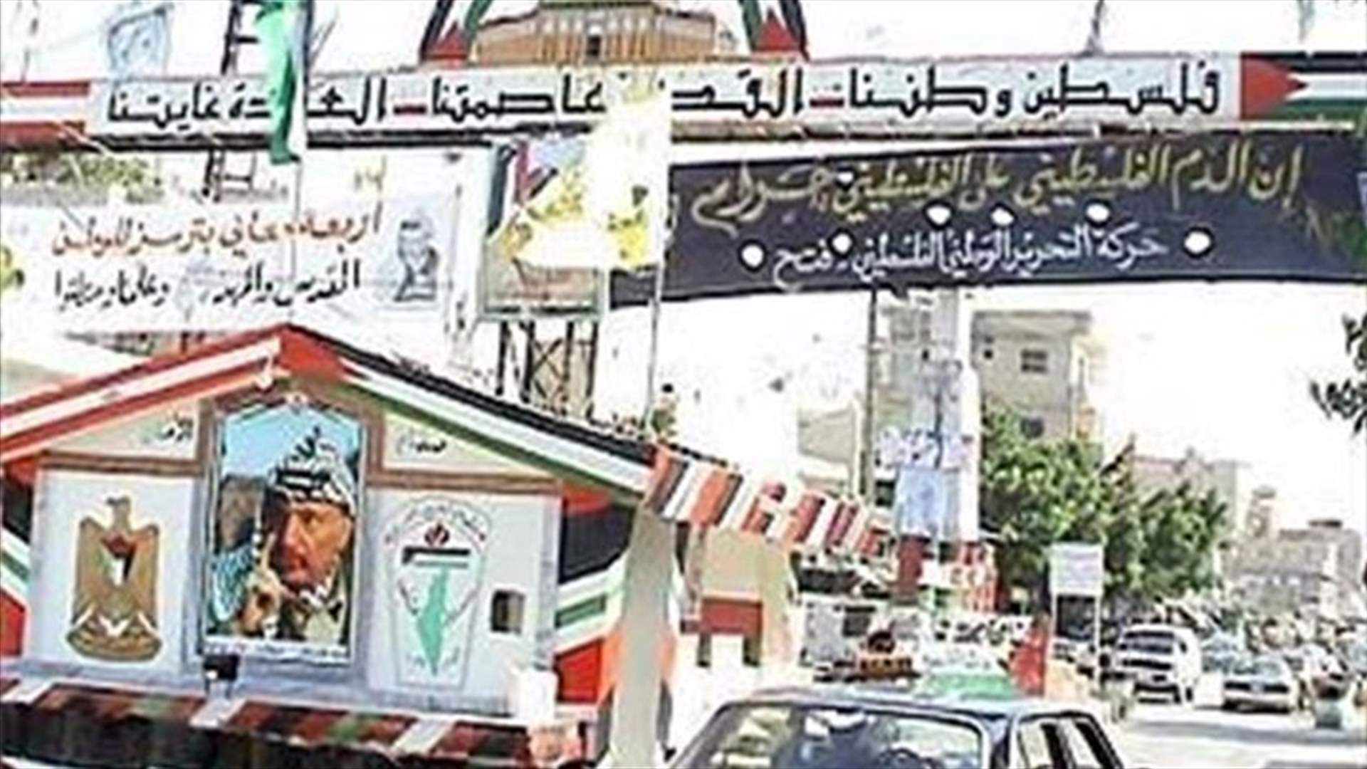 هدوء حذر في عين الحلوة