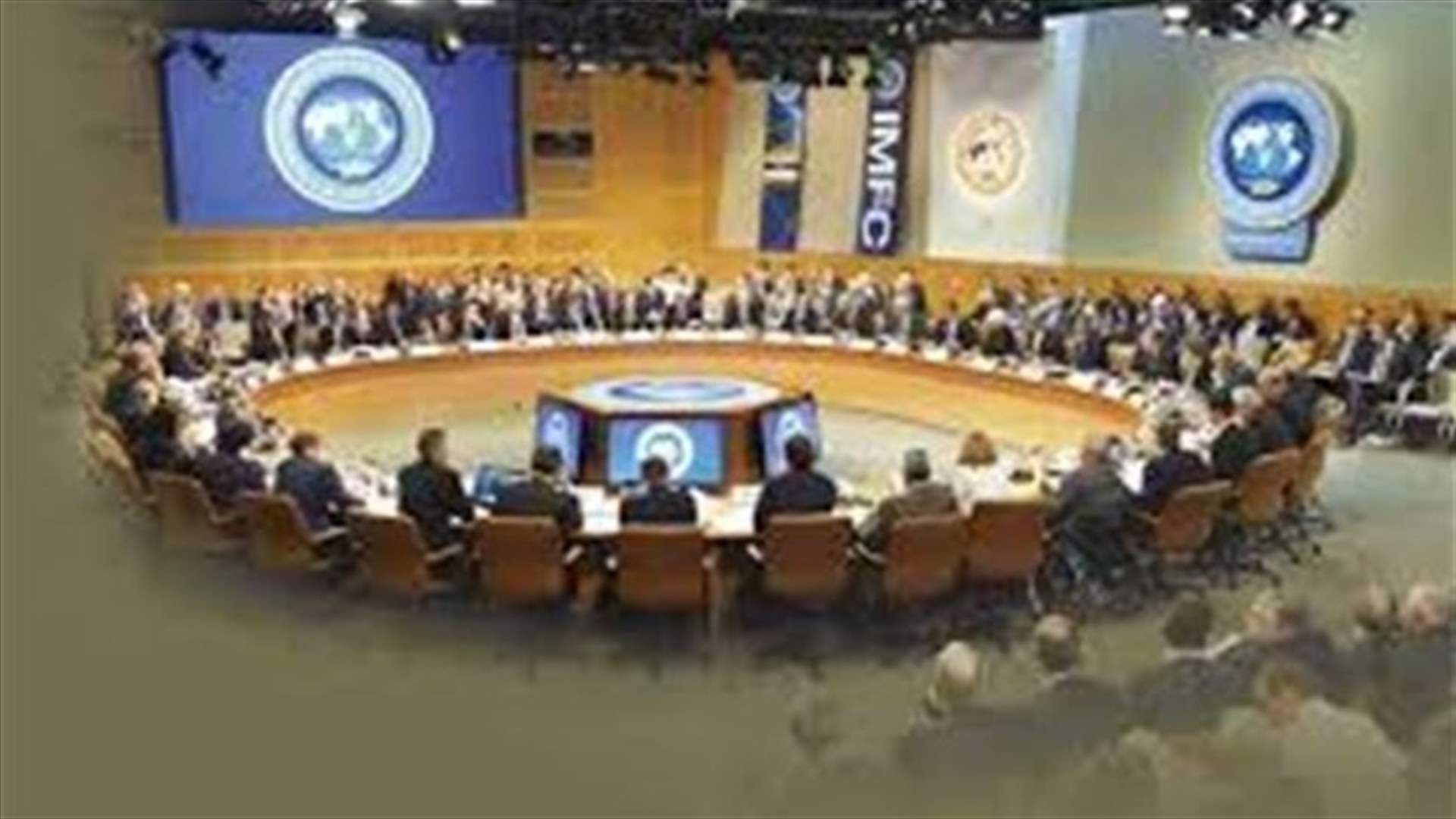 اوروبا وصندوق النقد الدولي تترقبان خطوة قريبة من اليونان