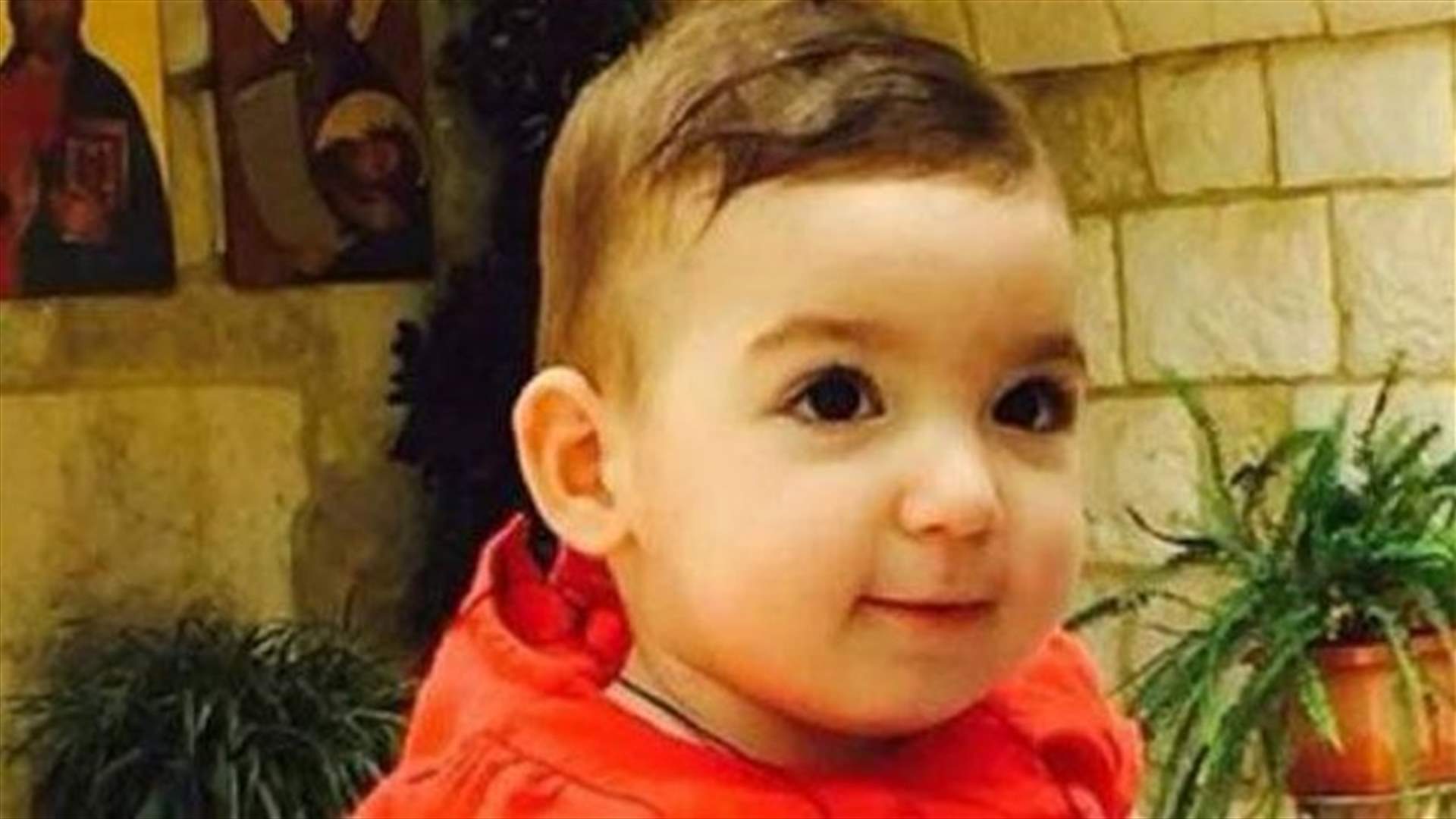 ايللا طنوس .. الى باريس
