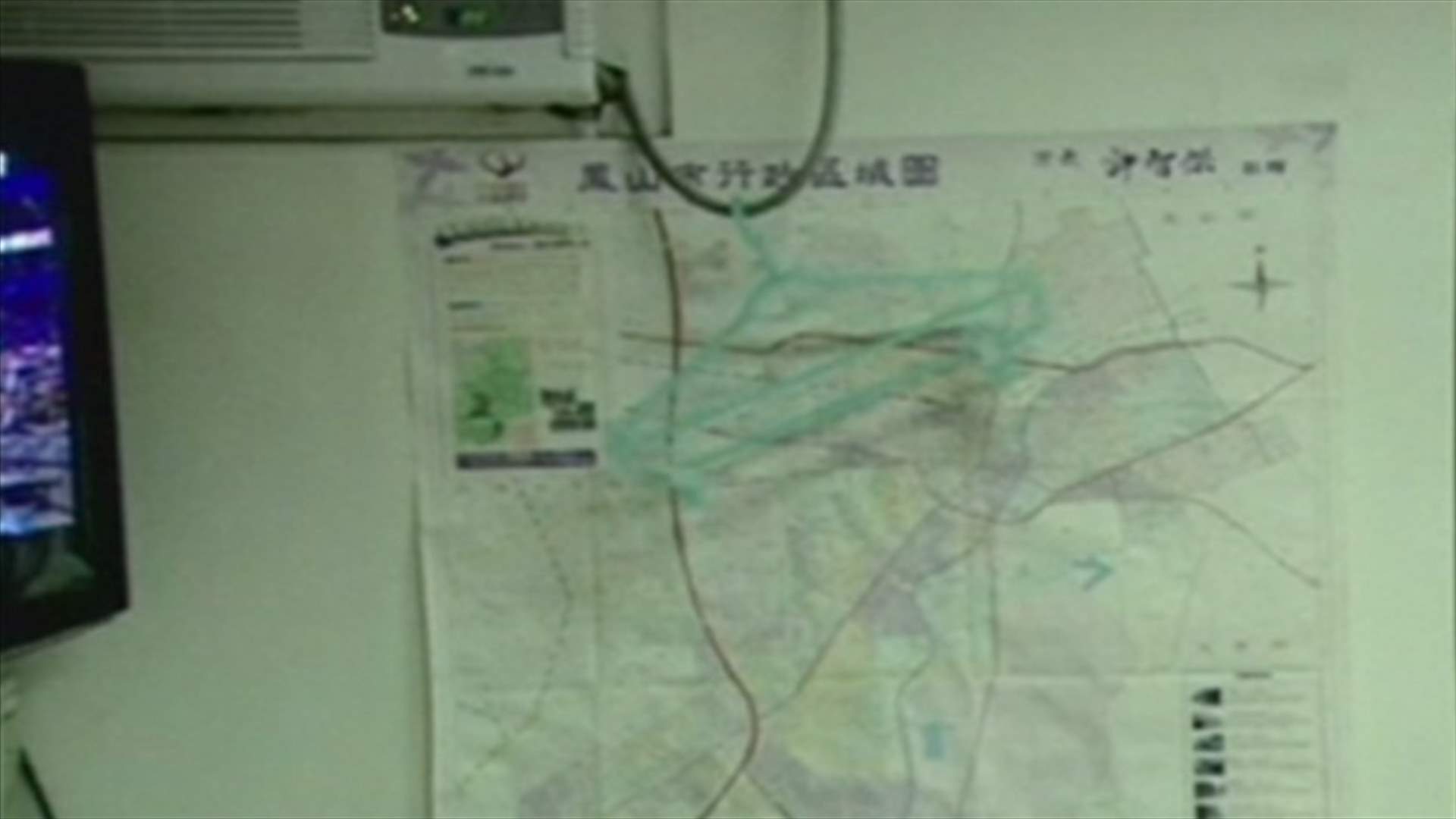Strong quake hits Taiwan, causing minor damage