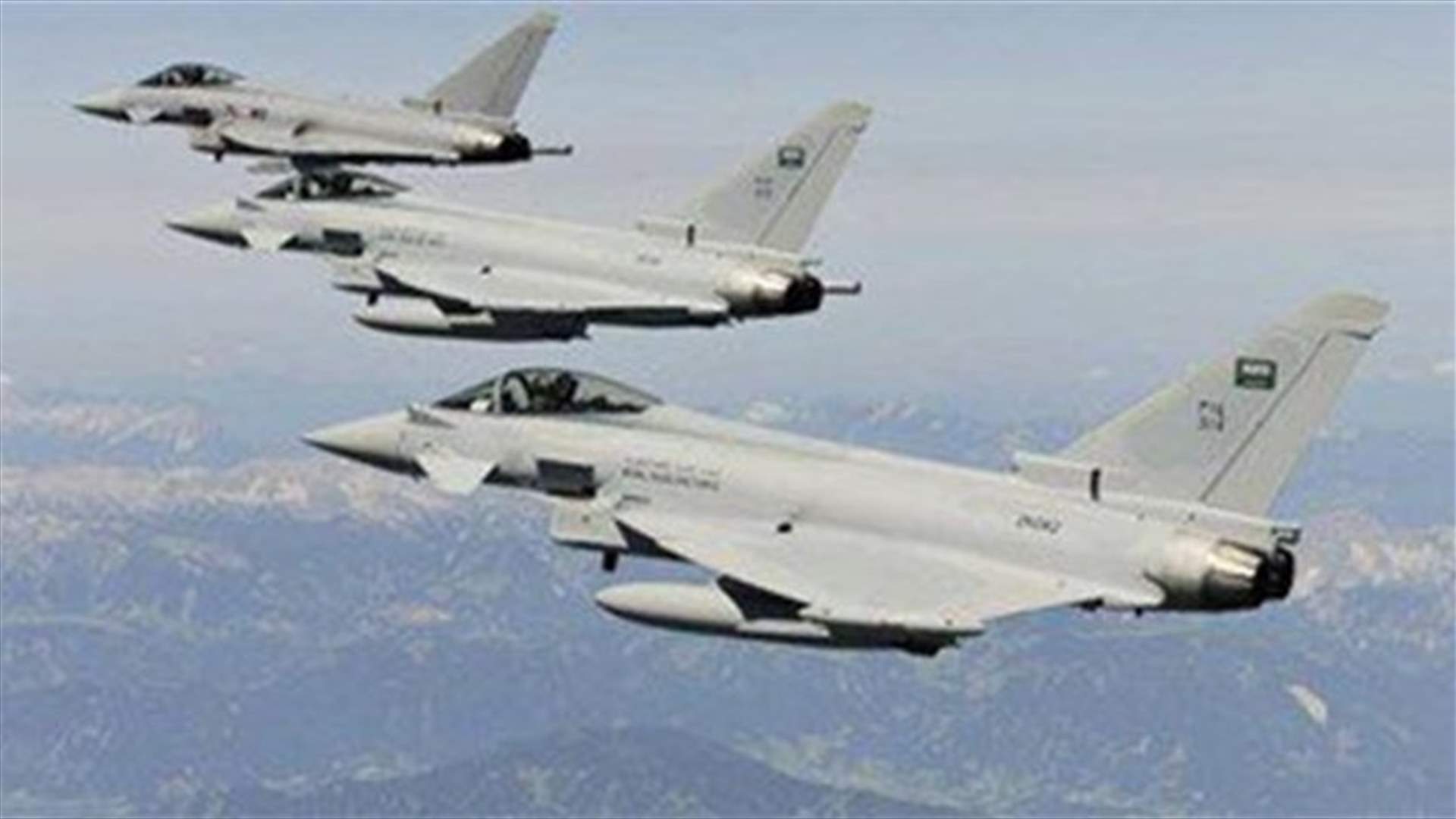 Air strikes kill 15 in Yemen attacks-Houthi media
