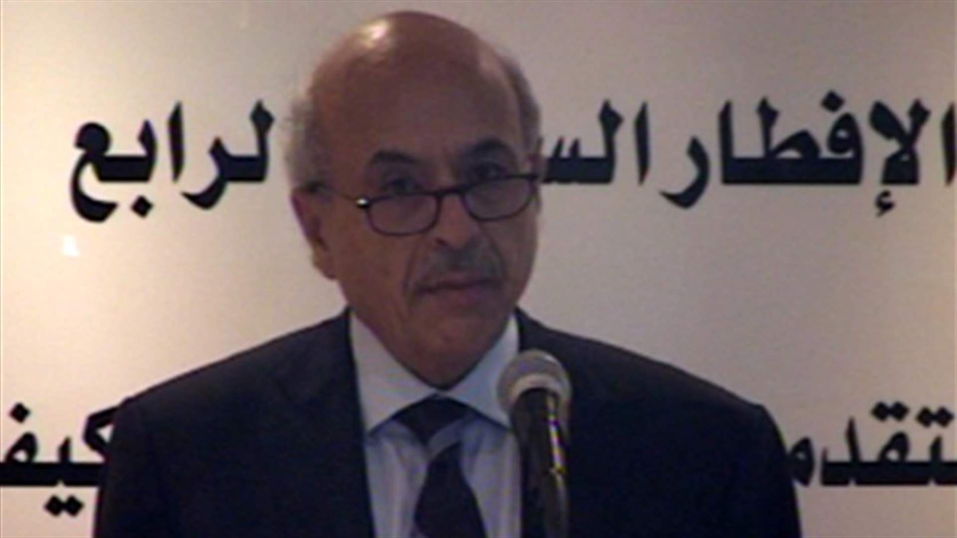 شهيب: لتحصين الوطن 
