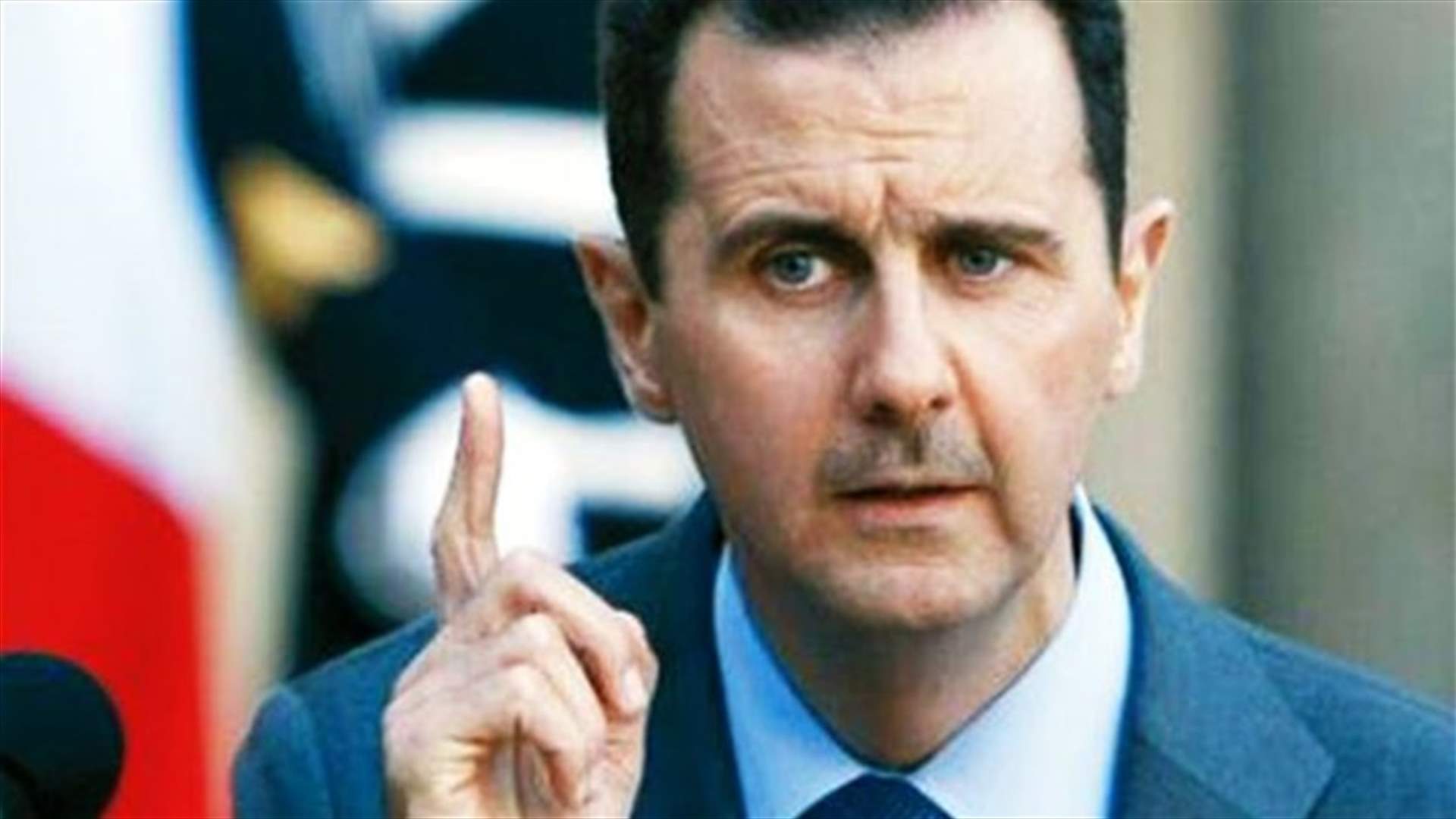 القضاء السويسري يقرر الابقاء على مصادرة املاك ابن خال الاسد