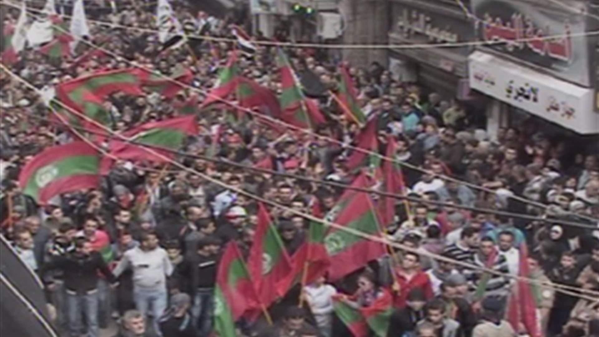 March in Sidon to commemorate death of Maarouf Saad