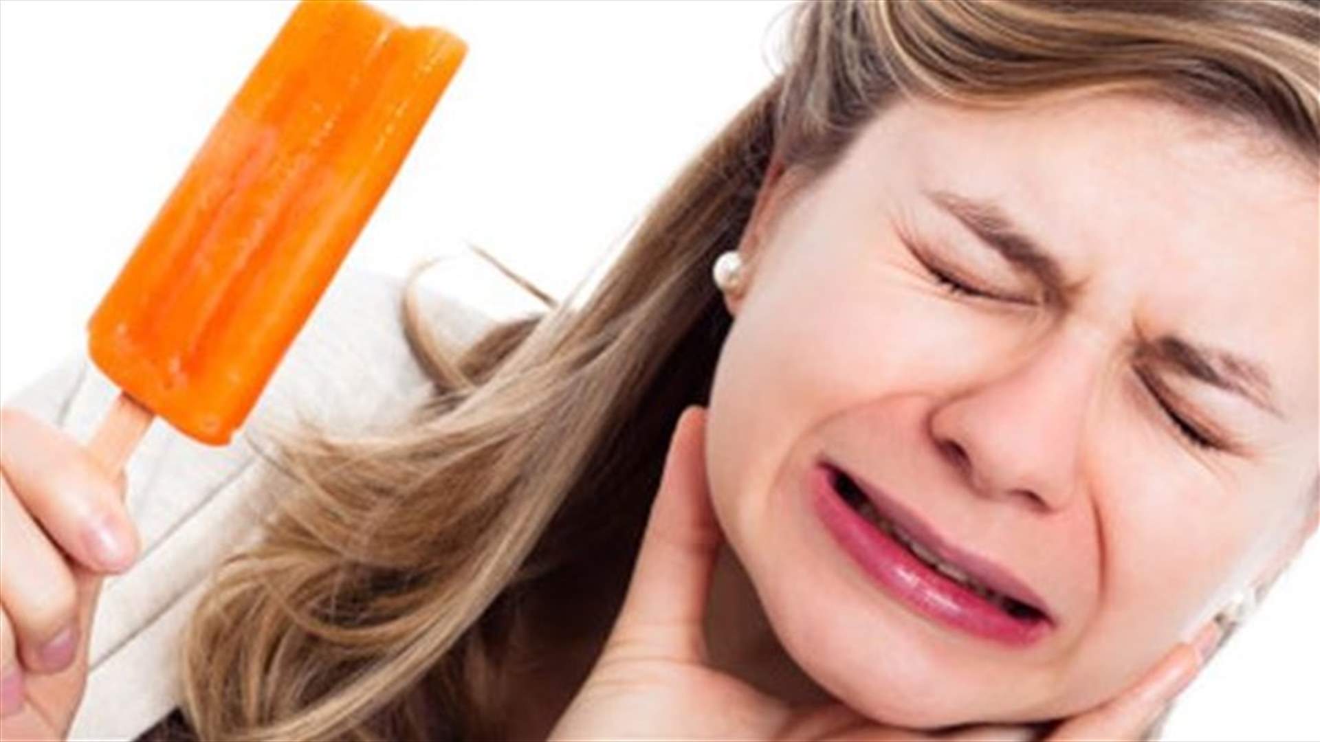 لماذا تُسبّب البوظة "تجمّد الدماغ"؟