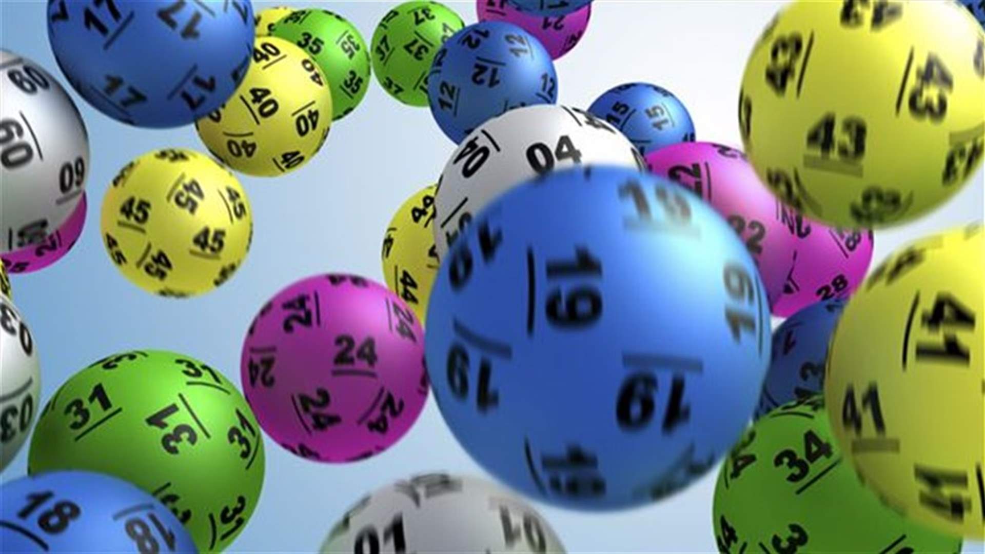 بالأرقام: ما هي حظوظكم بالفوز في اللوتو هذا الأسبوع؟