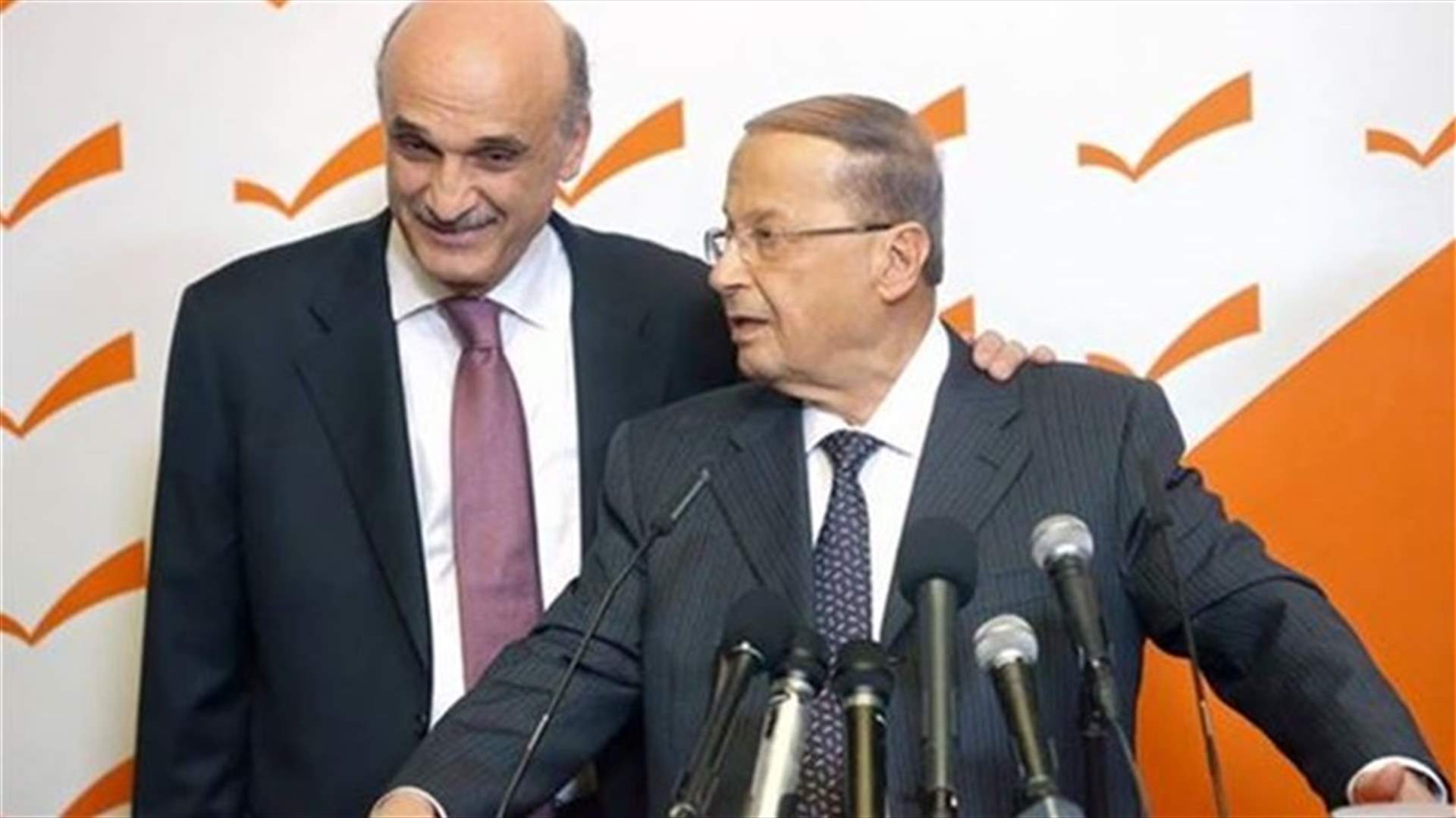 النهار: البدء بالمرحلة الثانية من إعلان النيات أصبح قريباً 