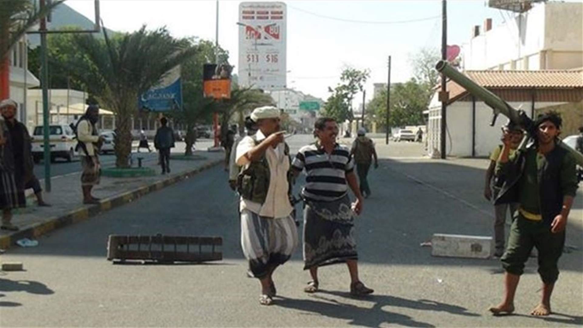 قوات مناهضة للحوثيين باليمن تسيطر على معبر حدودي مع السعودية
