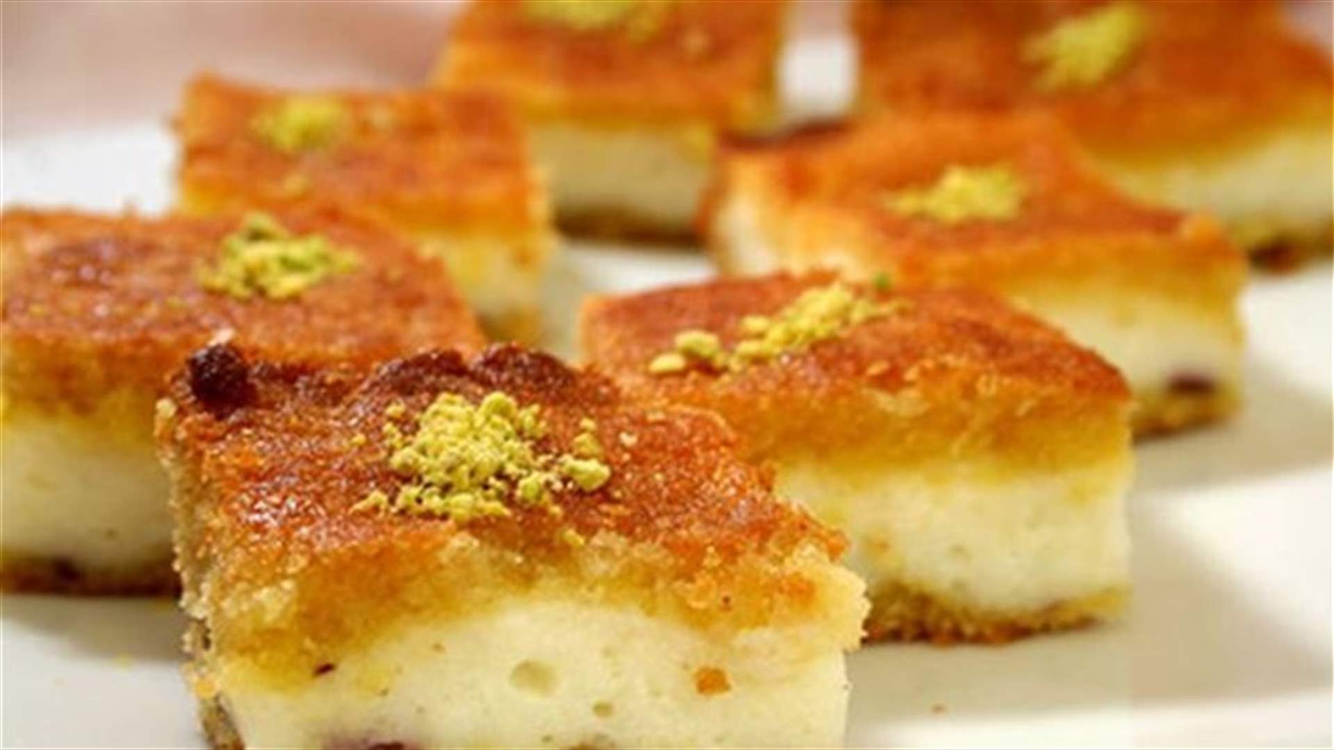 وصفة الكنافة بالقشطة