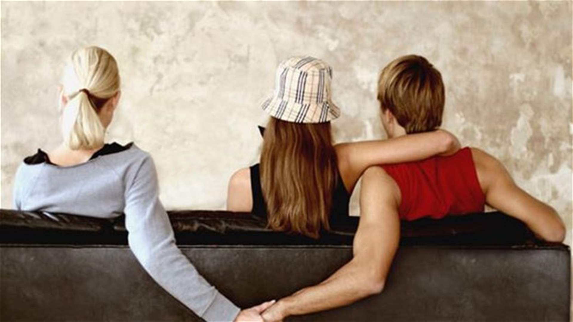 اكتشفي إذا كان شريكك مغرماً بحبيبته السابقة