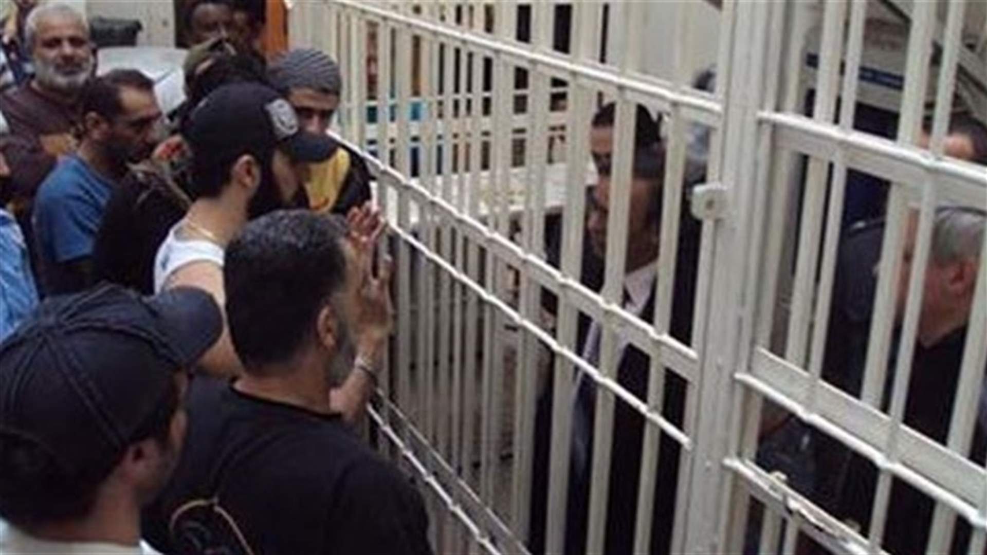 النهار: بالأرقام..عدد الموقوفين في السجون اللبنانية