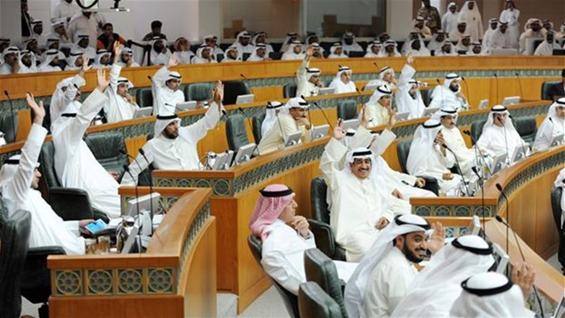 البرلمان الكويتي يقر للمرة الاولى قانونا يرعى العمالة المنزلية