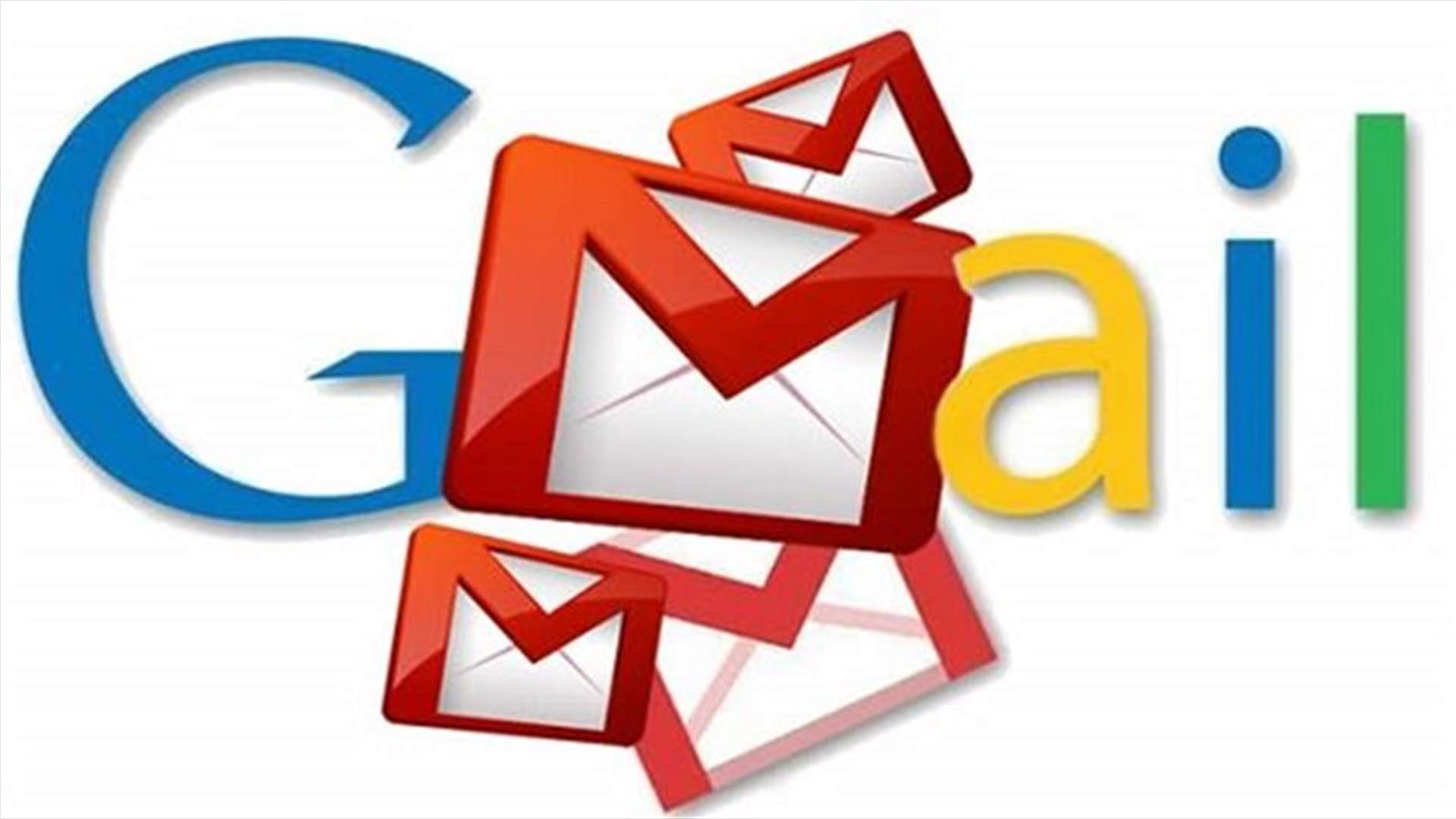 ميزة مهمّة طال انتظارها من Gmail