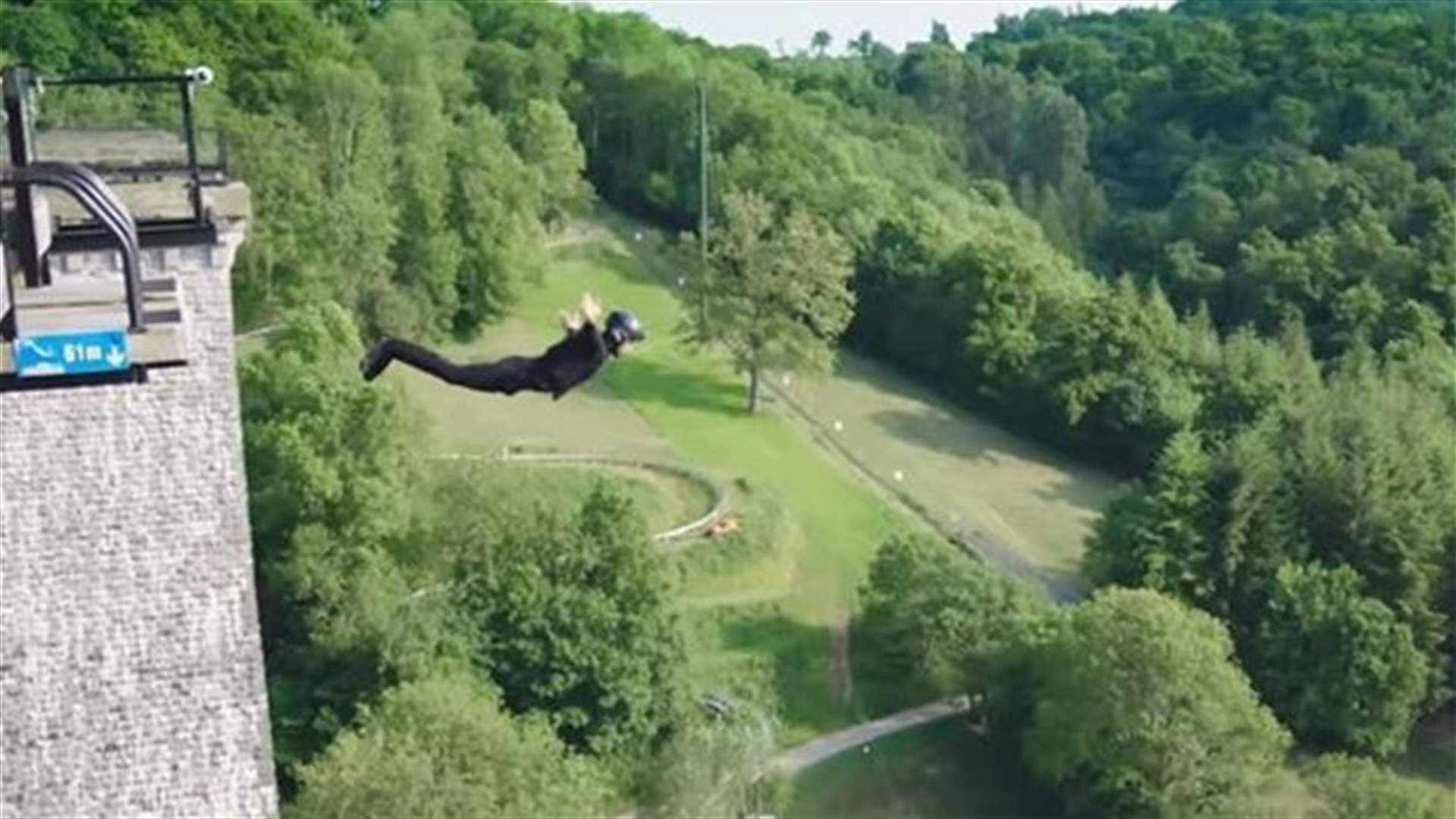 بالفيديو: أول قفزة ‏Bungee‏ بدون حبل!‏