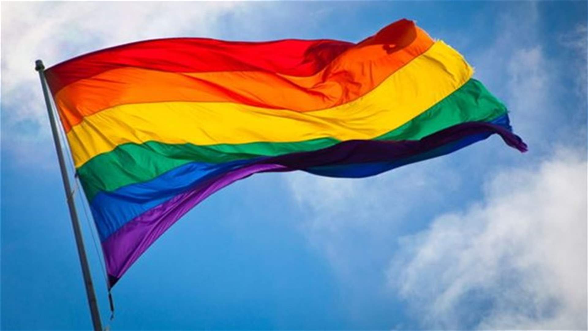 US Supreme Court Makes Gay Marriage The Law Of The Land