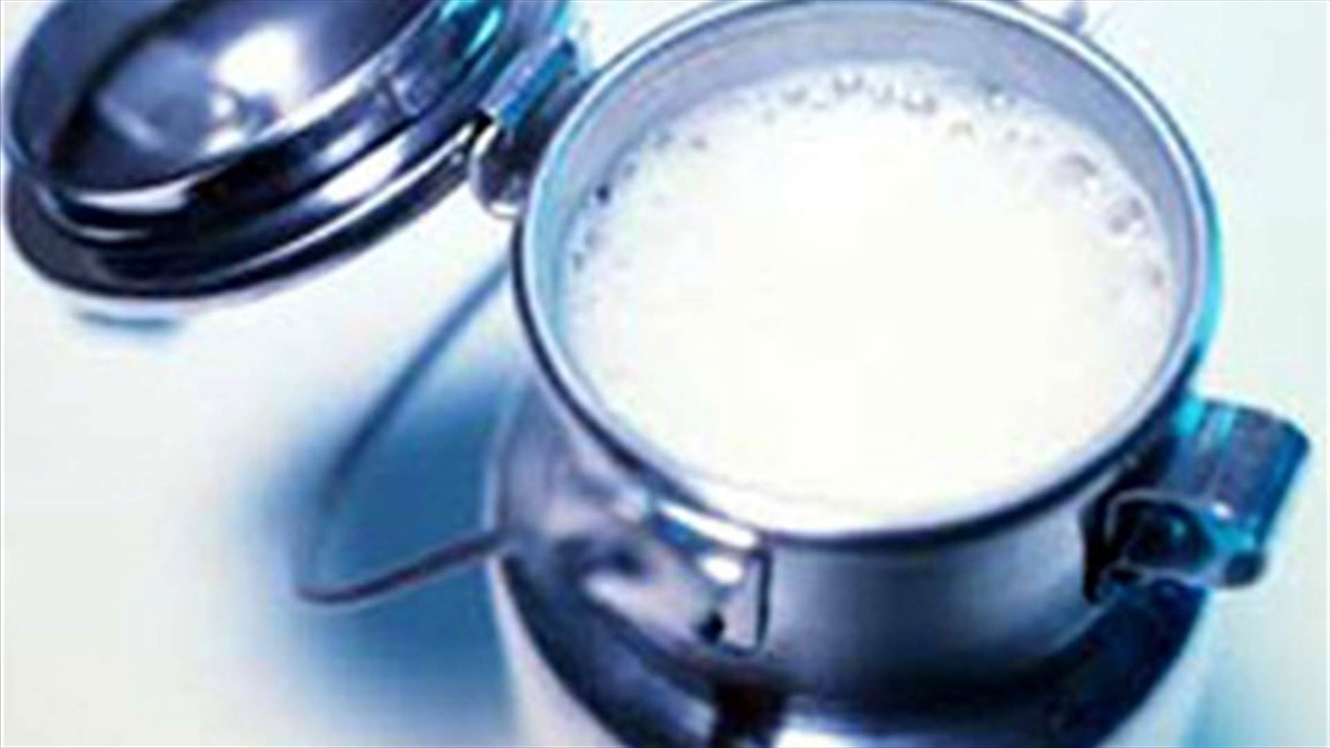 ضبط كميات فاسدة من حليب الماعز المجفف 