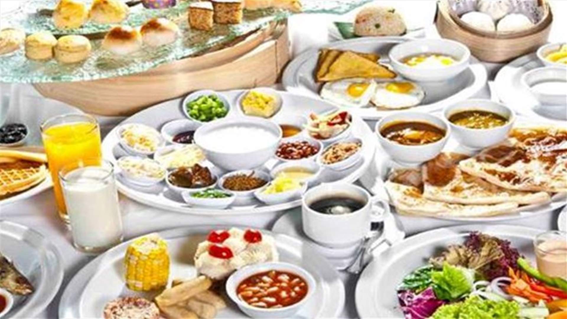بالفيديو: الفطور بين لبنان والعالم