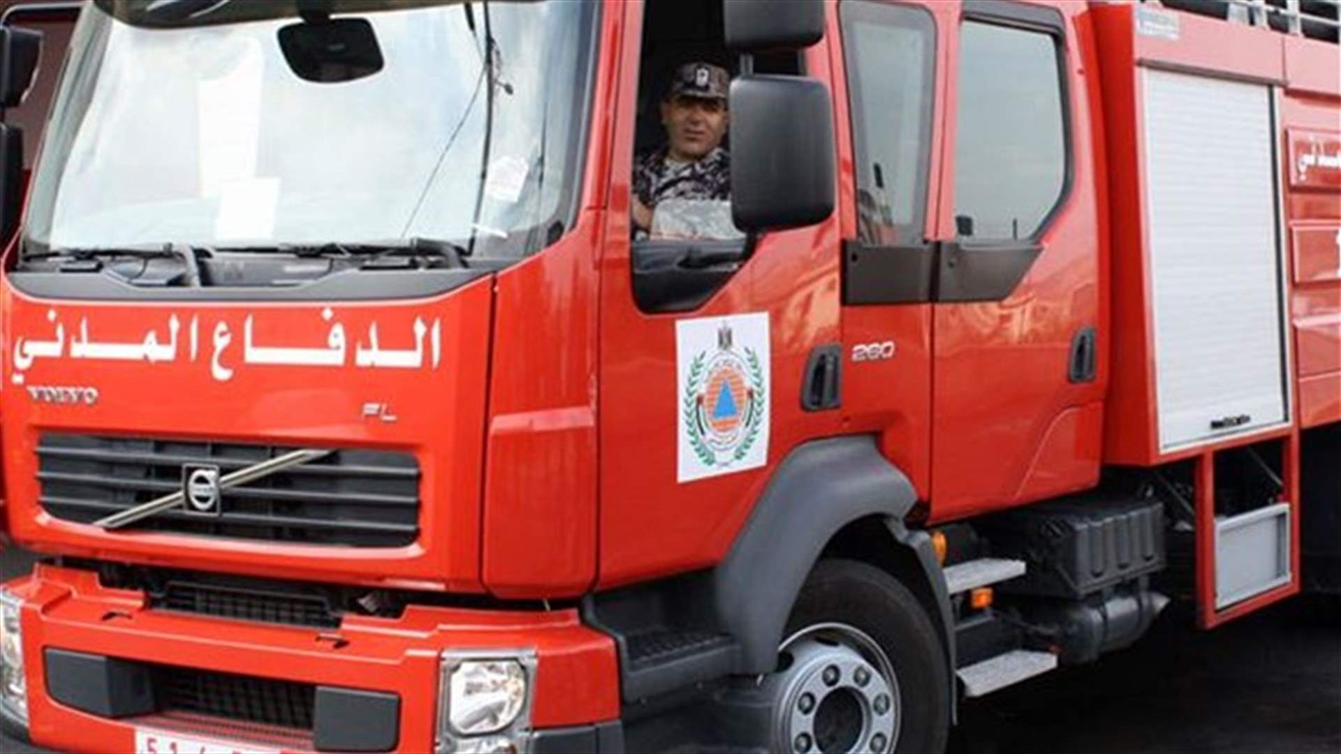 الدفاع المدني ساعد عاملة منزل عالقة على الشرفة