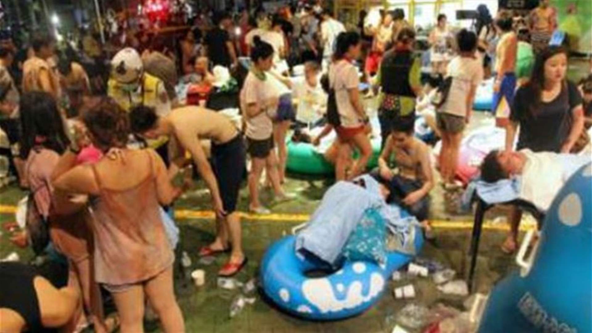 أكثر من 500 جريح بانفجار قرب العاصمة التايوانية 