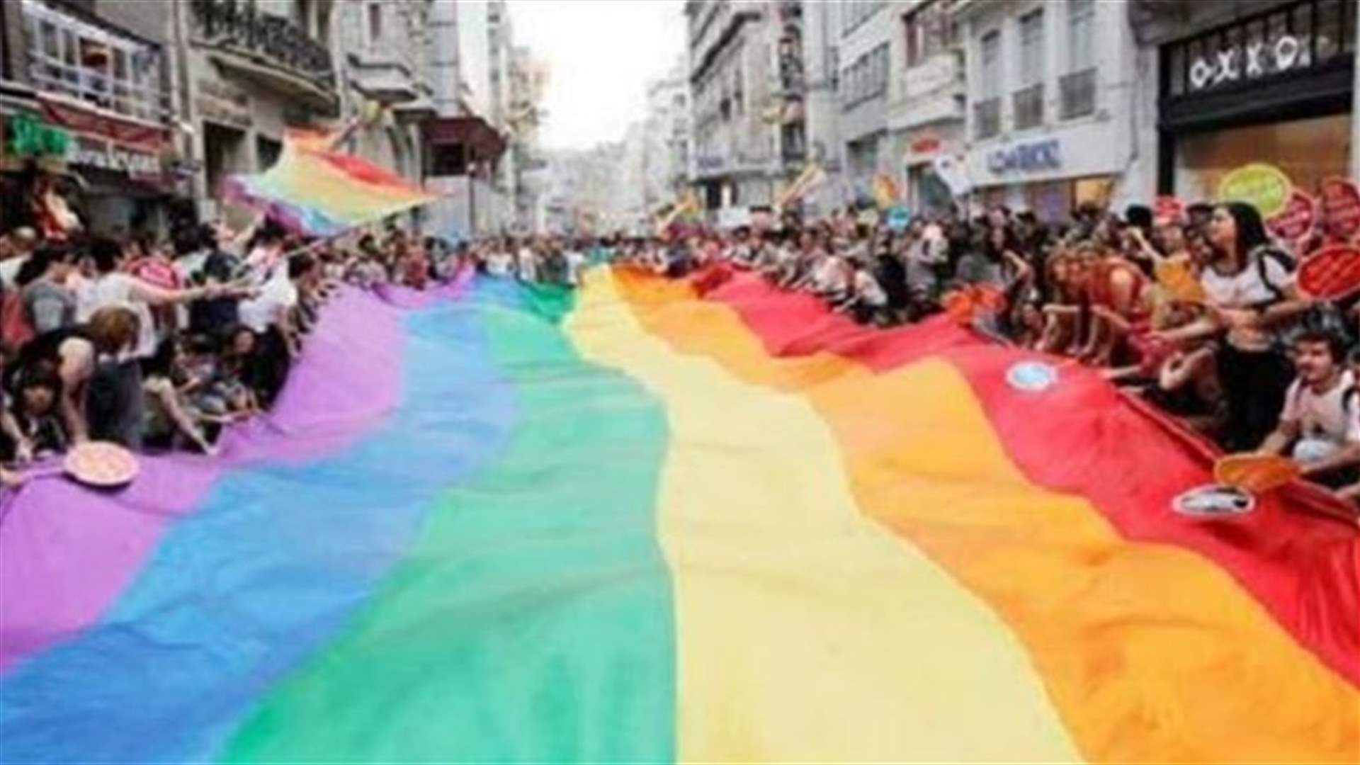 Turkish police use water cannon to disperse gay pride parade