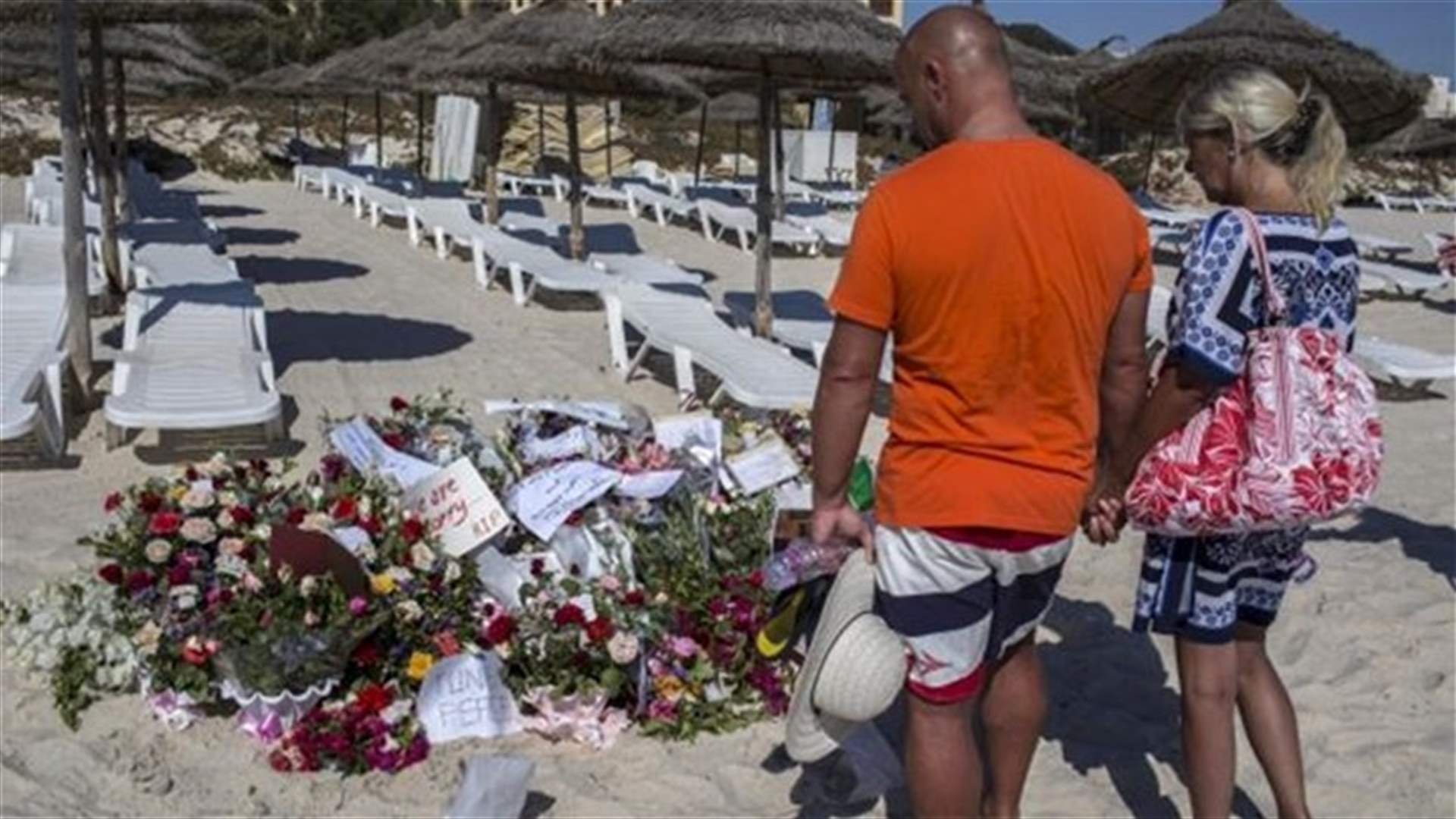 Tunisia says arrests suspects associated with beach hotel attacker