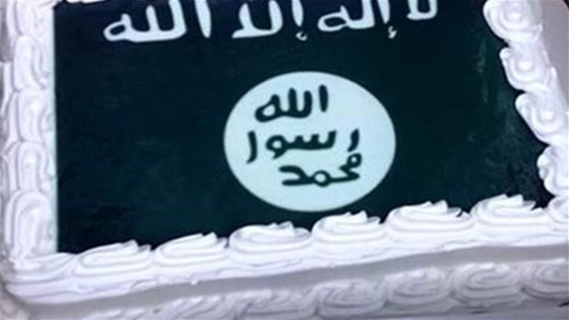 بالصور- كاتو داعش !ّ