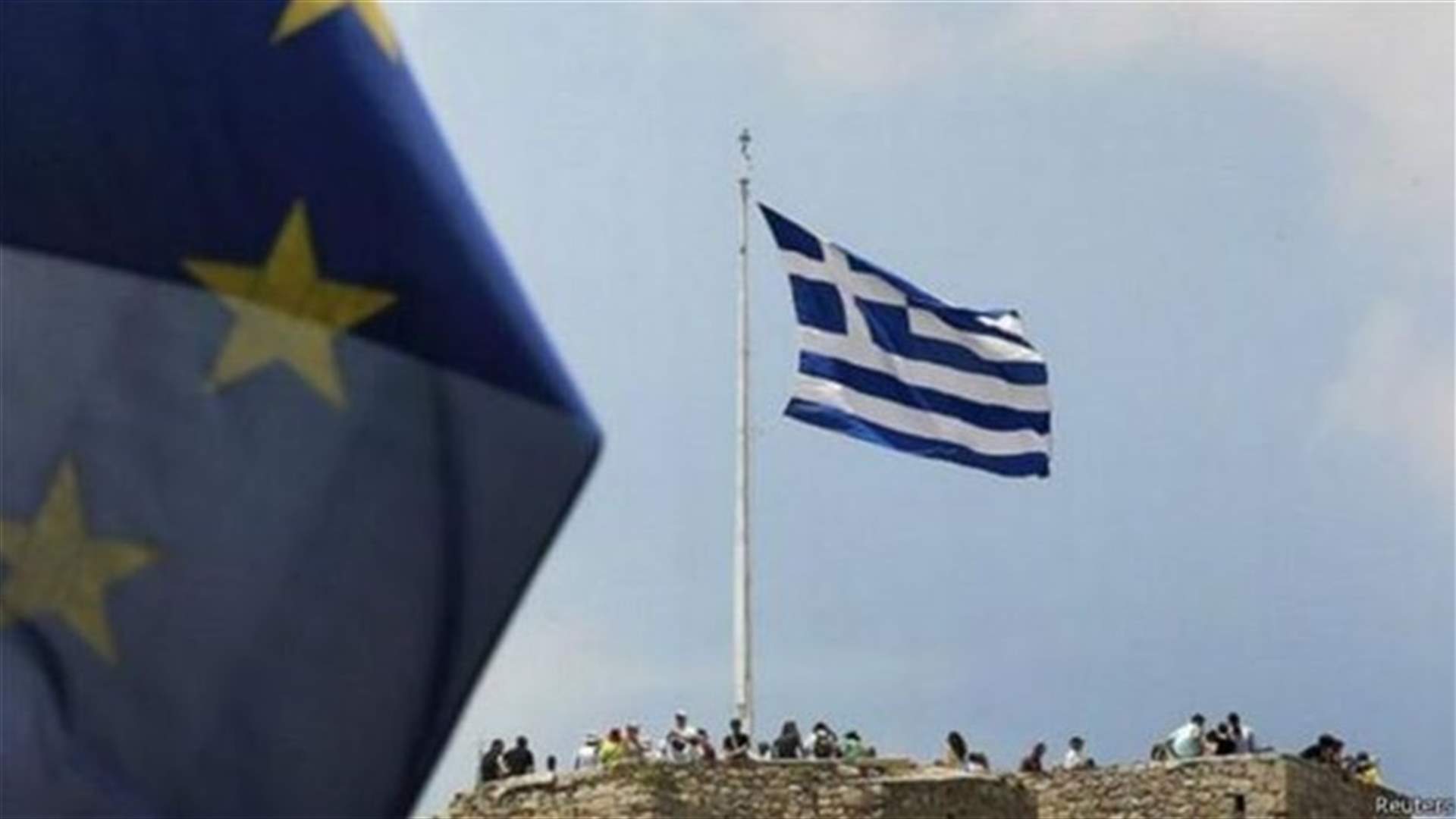 منطقة اليورو ترفض تمديد برنامج المساعدة لليونان