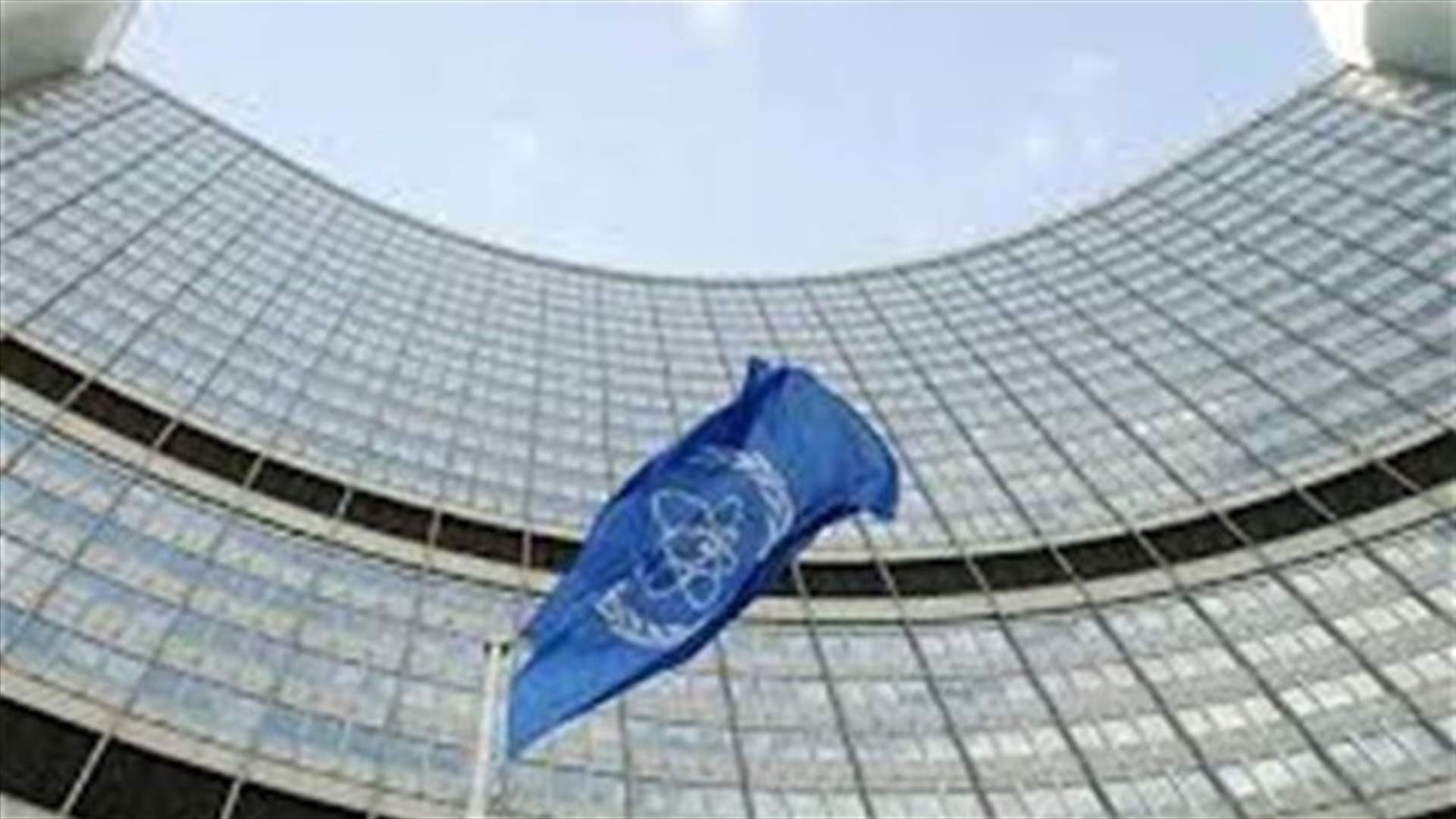 IAEA says Iran uranium stockpile reduced, but questions remain