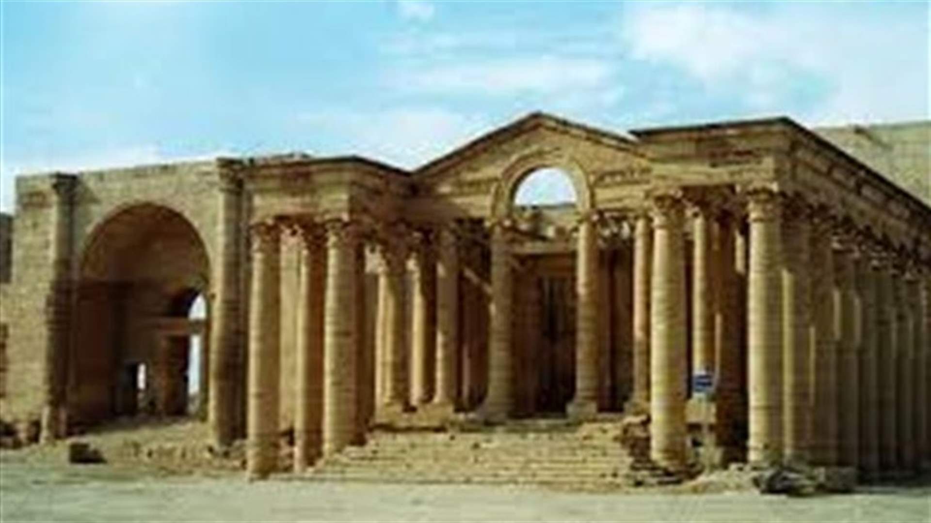 موقع الحضر العراقي على قائمة التراث العالمي المهدد