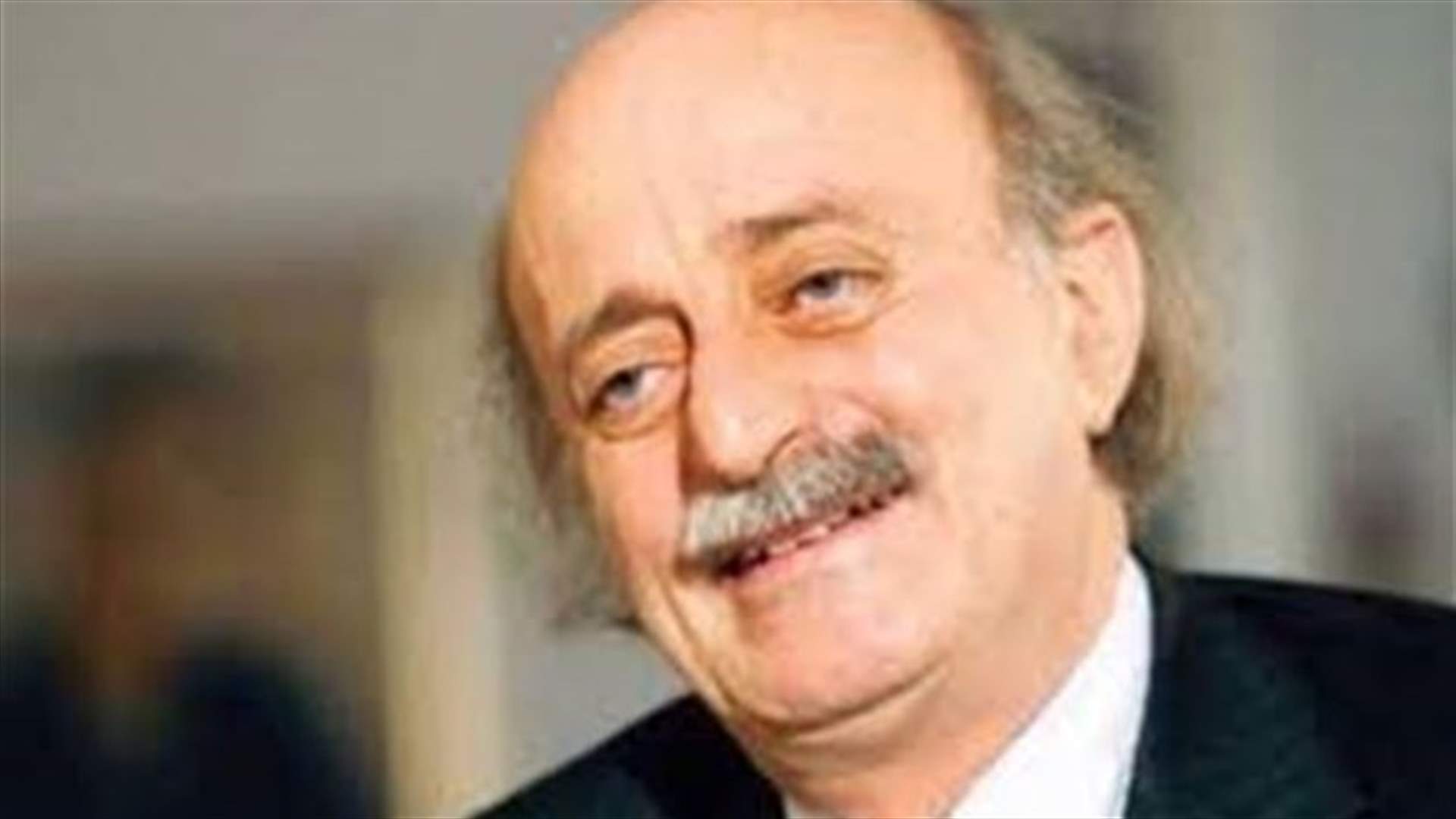 جنبلاط : لو جهز الجيش السوري الحر بالسلاح المضاد للطائرات لكانت الامور تغيرت