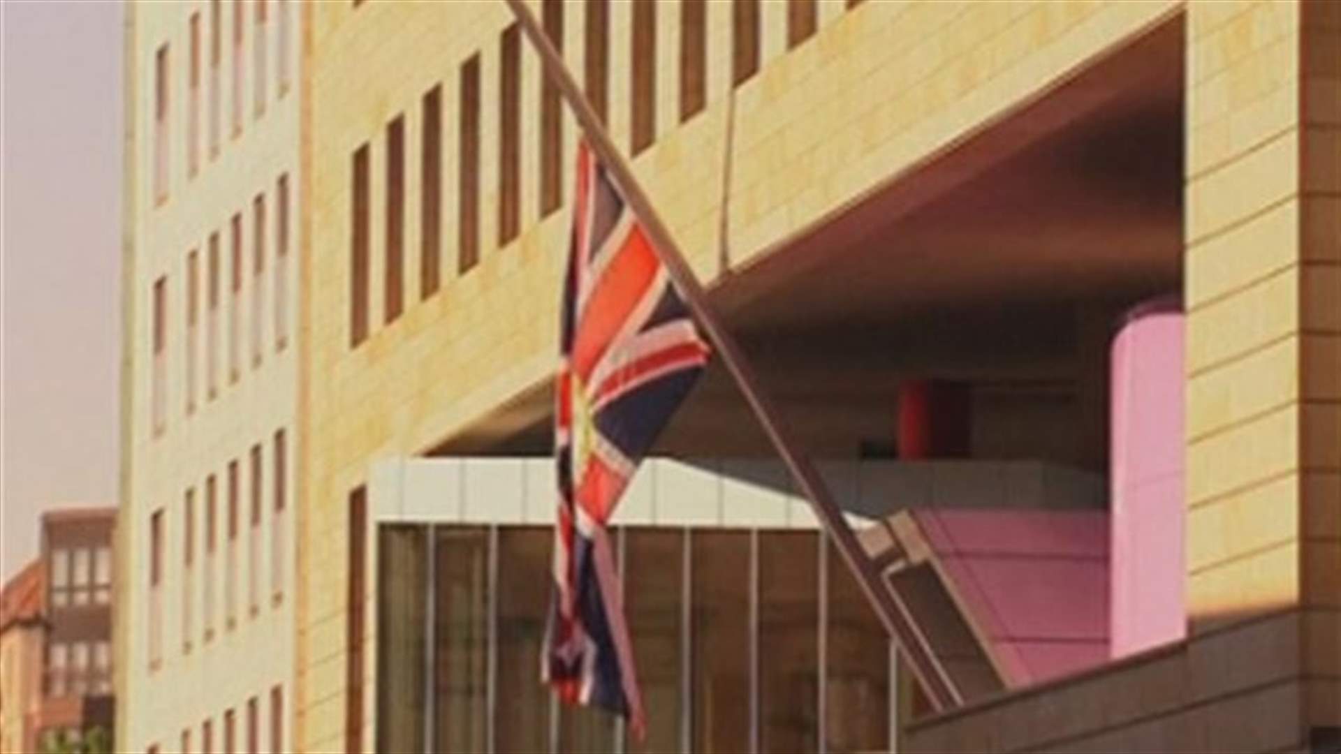 Britain falls silent to remember 30 killed in Tunisian gun attack