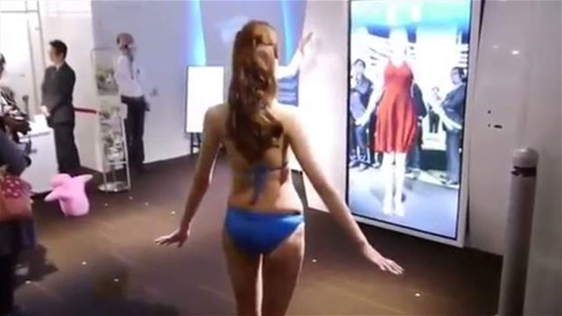 بالفيديو.... المرآة السحرية 