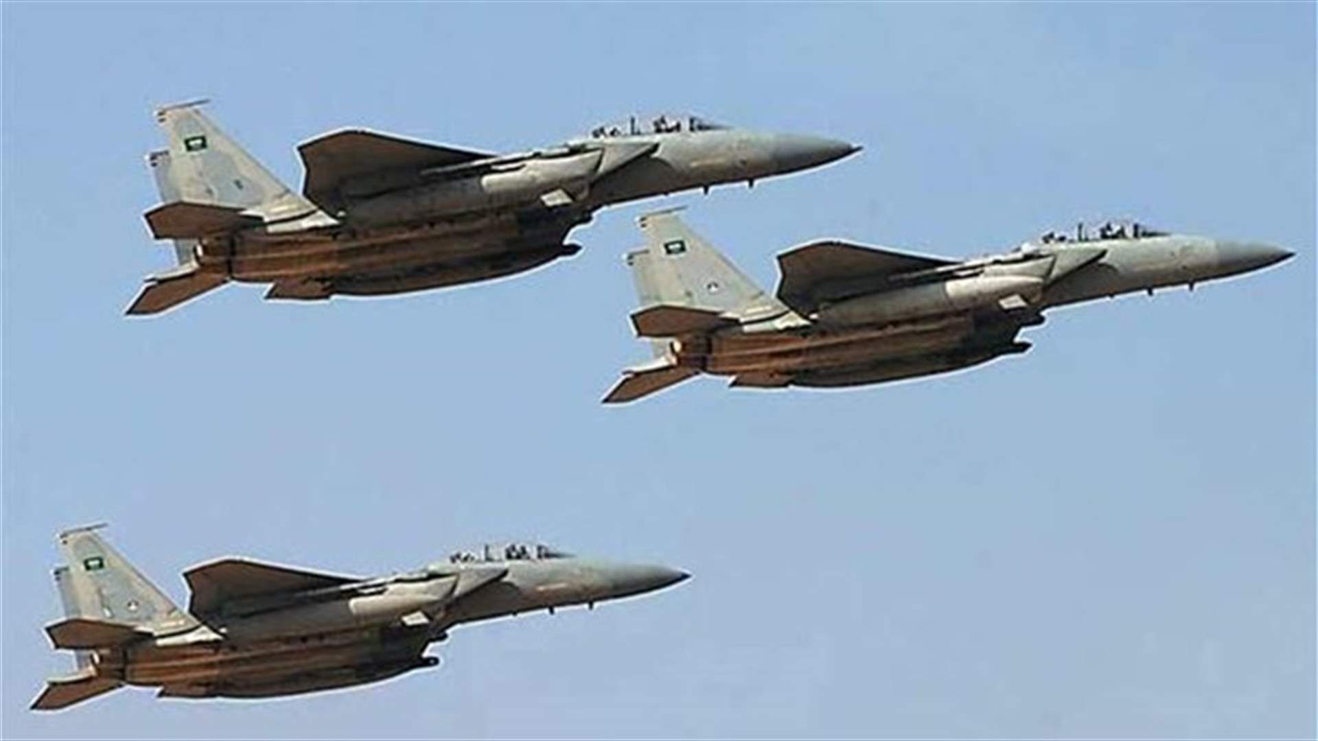 Saudi-led air strikes on Yemen cities kill 16 -Houthis