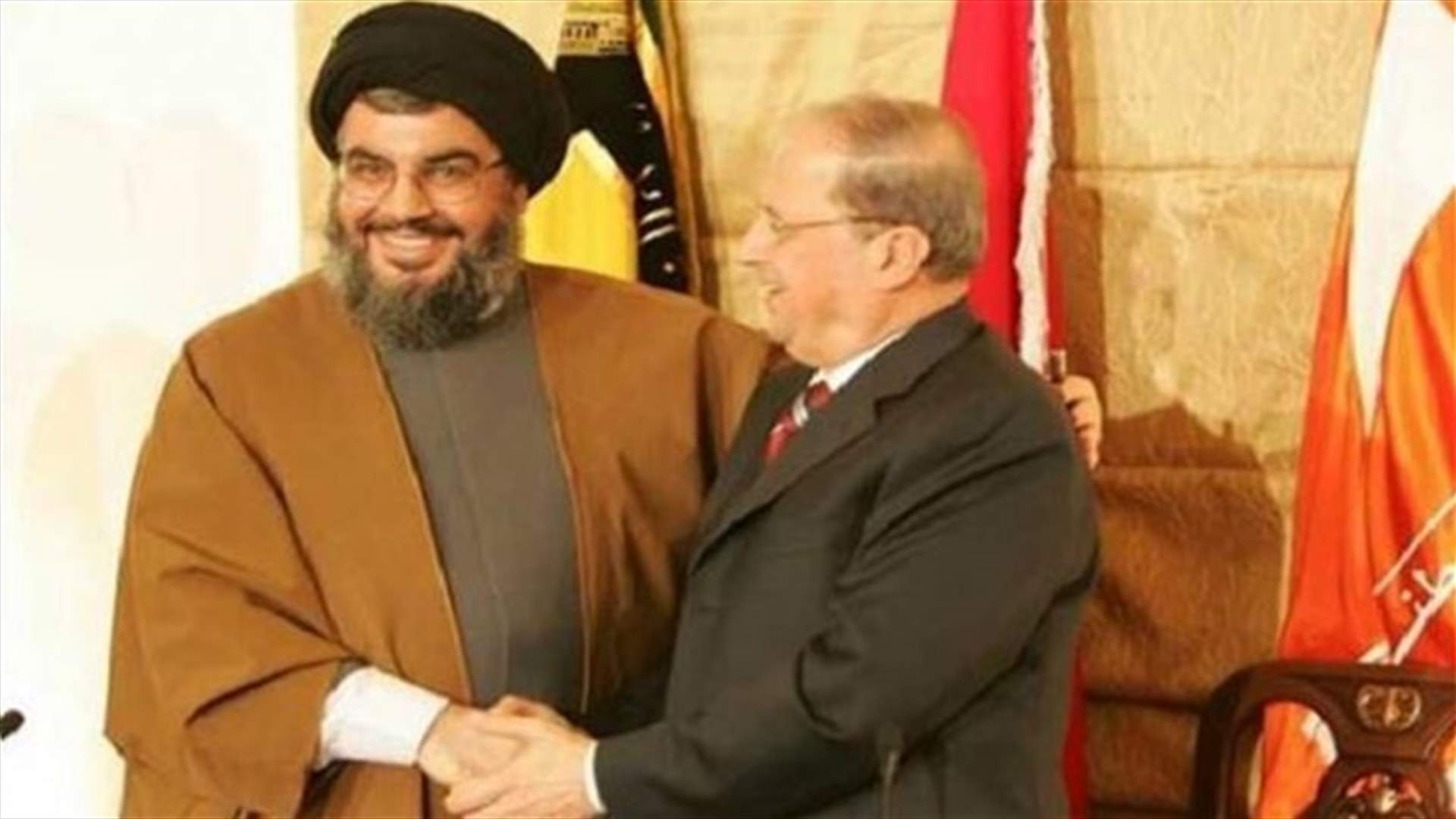 الأخبار: عون لن يتراجع...وحزب الله باق معه