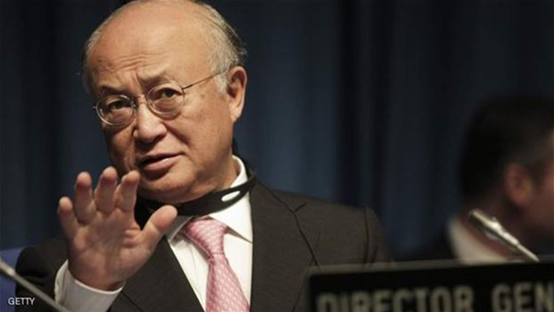 Report on past Iran nuclear work could be ready by year end -IAEA