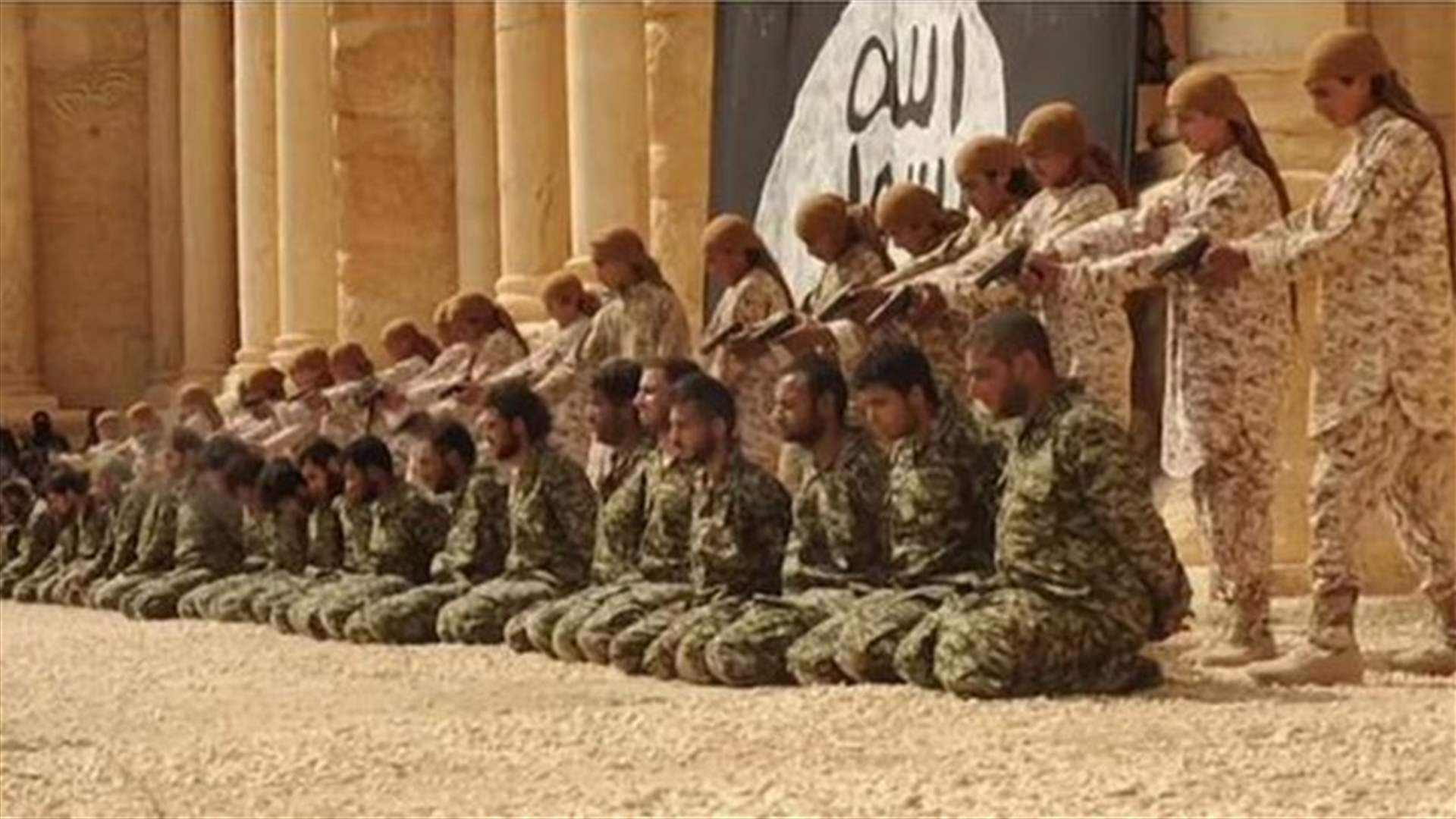 Islamic State conducts mass execution in Palmyra