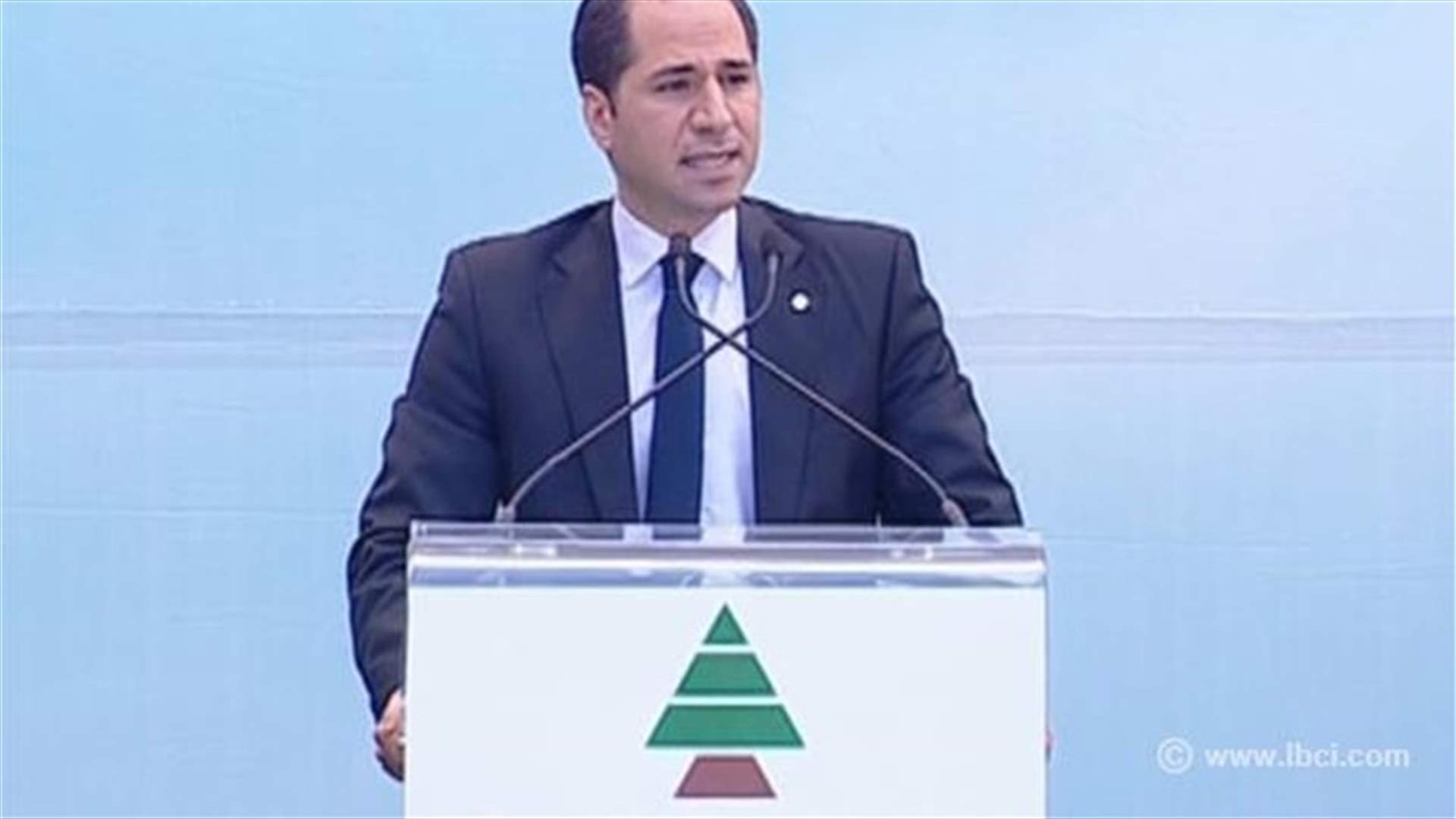 MP Gemayel calls for national meeting to build a new Lebanon