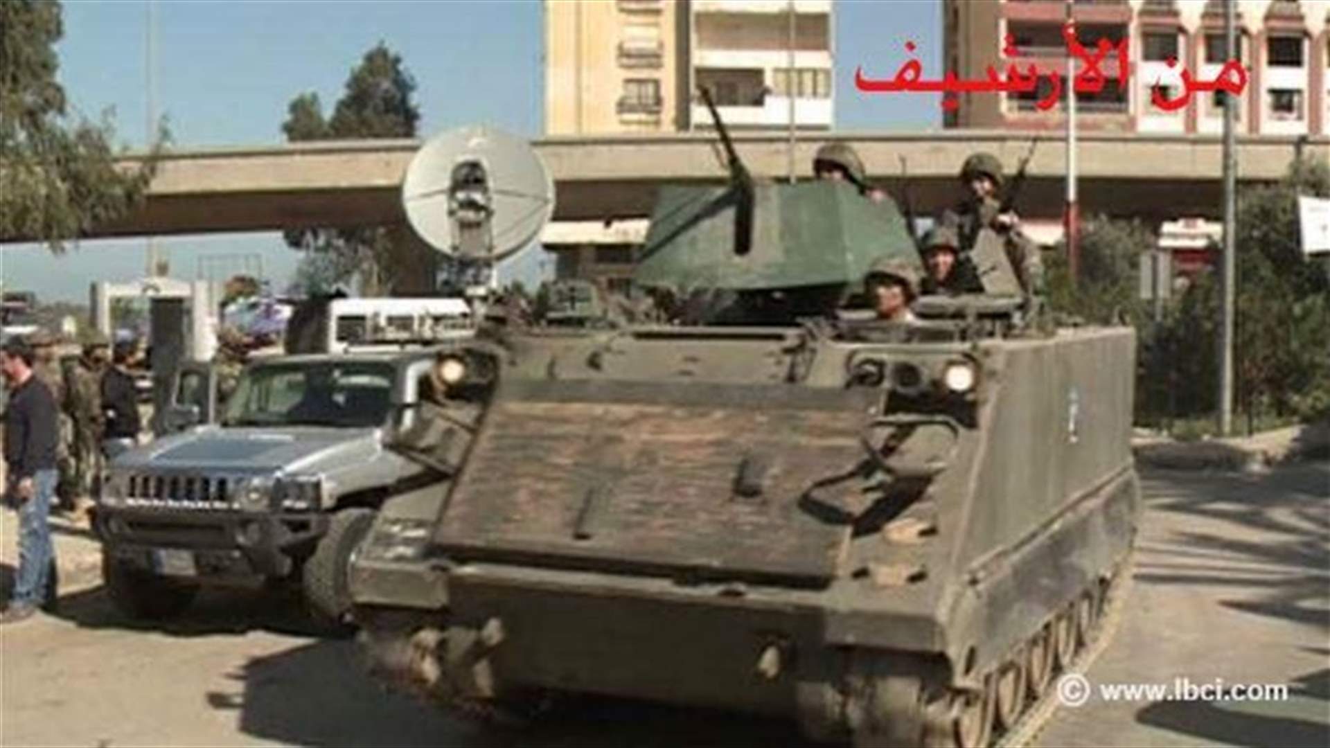 هكذا اعتدى طفل على الجيش وفرّ ...