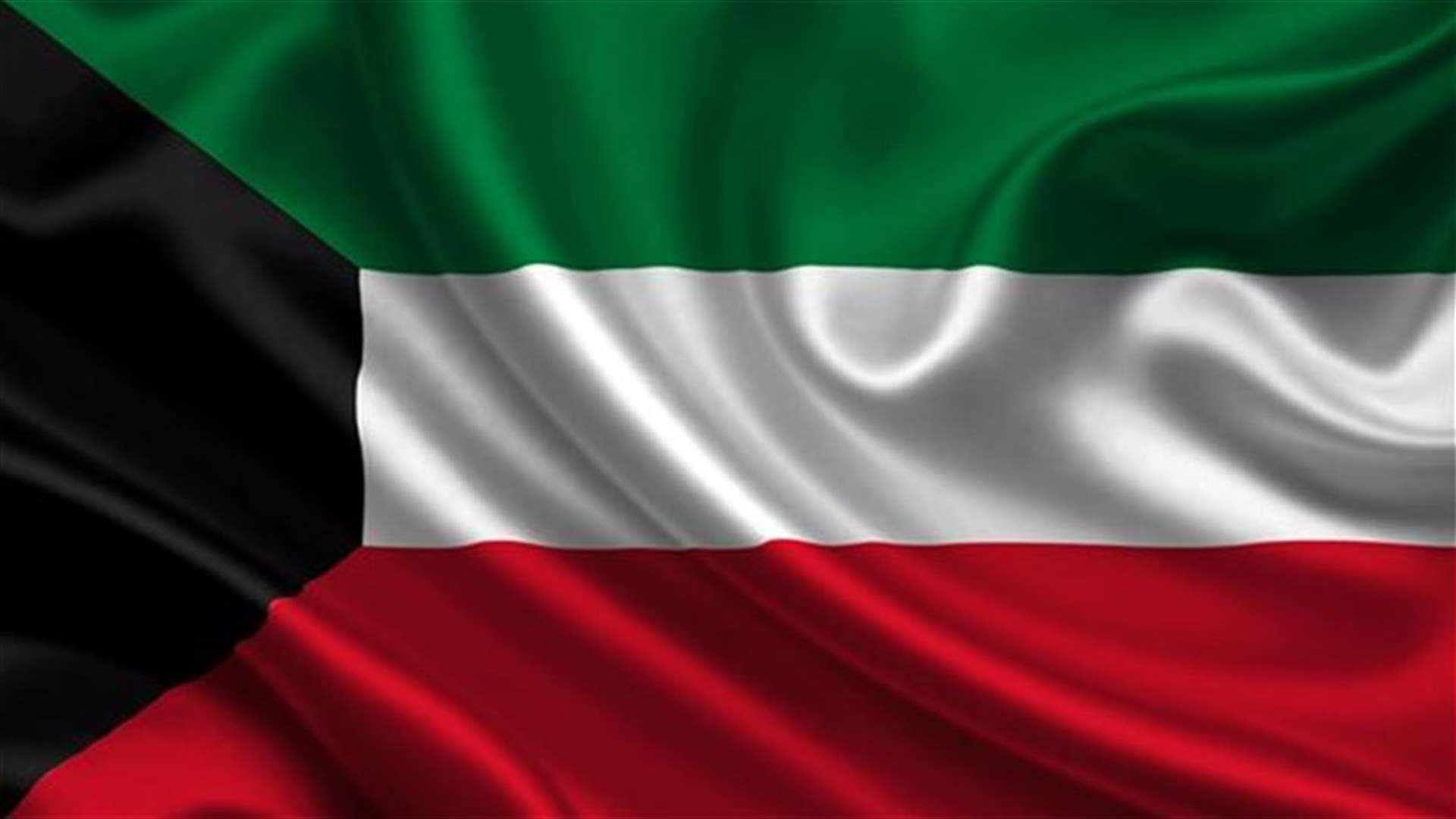 Kuwait detains 26 over Islamic State suicide attack on mosque -newspaper