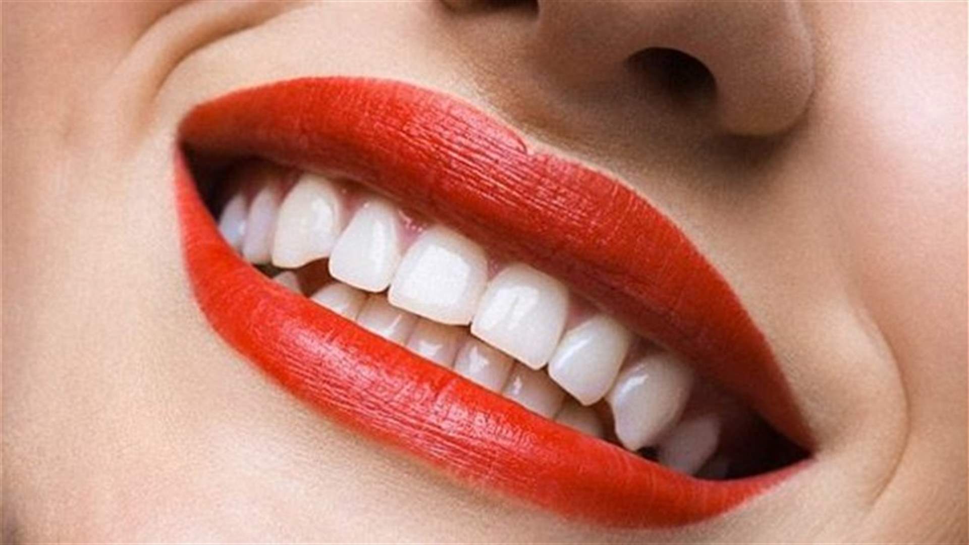 5 نصائح لأسنان صحّيّة وجميلة