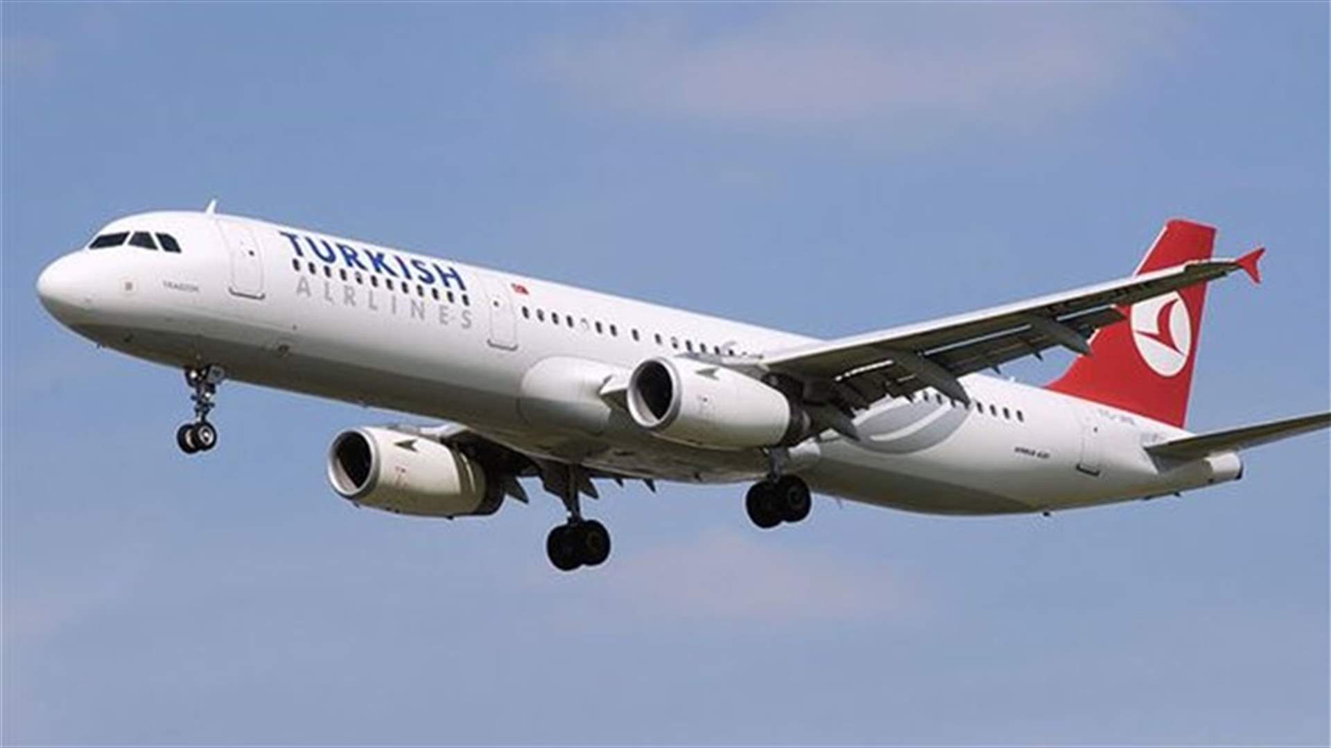 Turkish Airlines flight diverted to Delhi after "bomb threat"