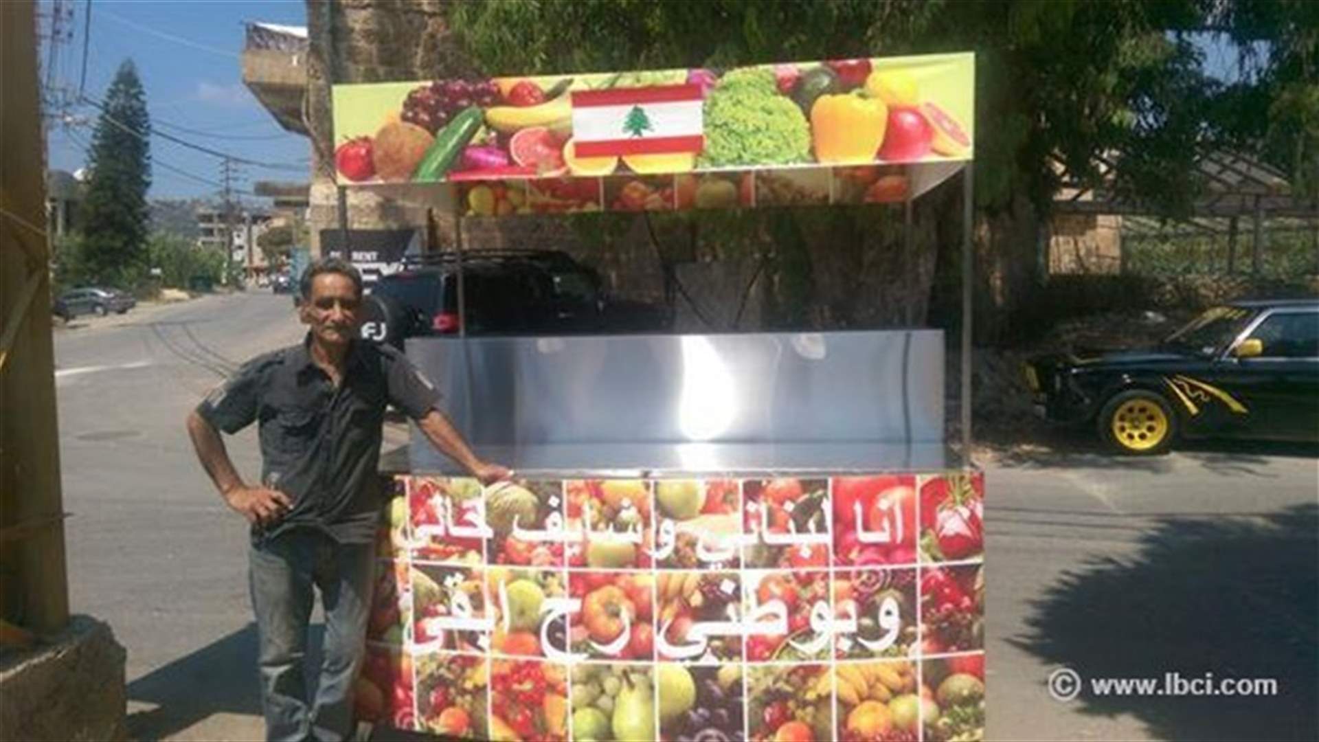 الـLBCI تعيد معلم جبران إلى سوق البترون