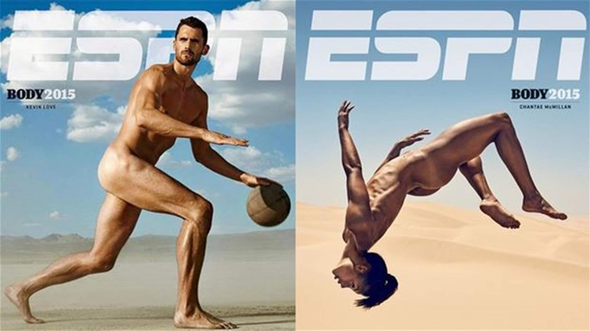 بالصور... رياضيون محترفون عراة على غلاف مجلة ESPN السنوية