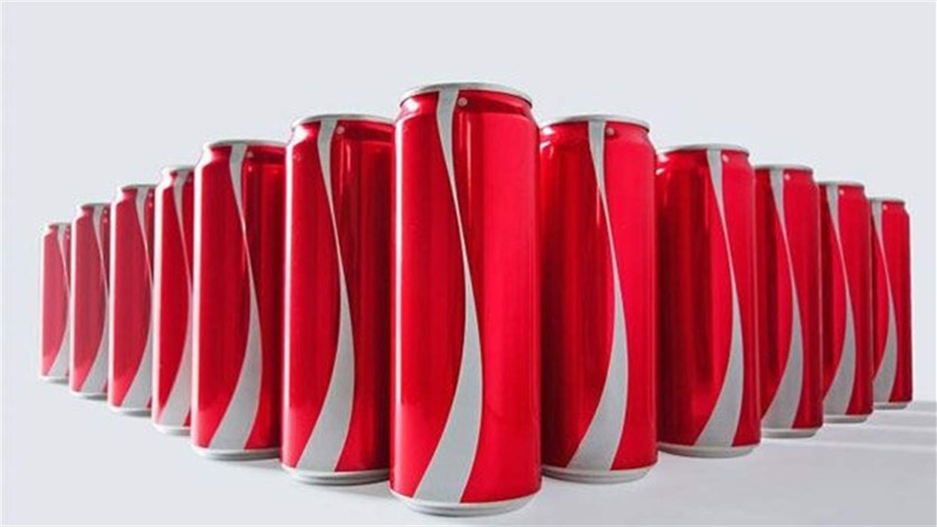 كوكا كولا في حلة جديدة والسبب؟