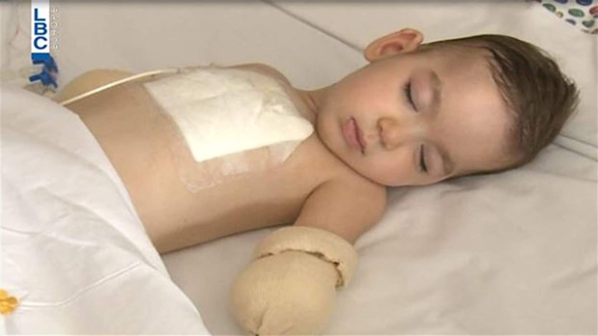 REPORT: Consultative committee discusses means for tackling medical errors