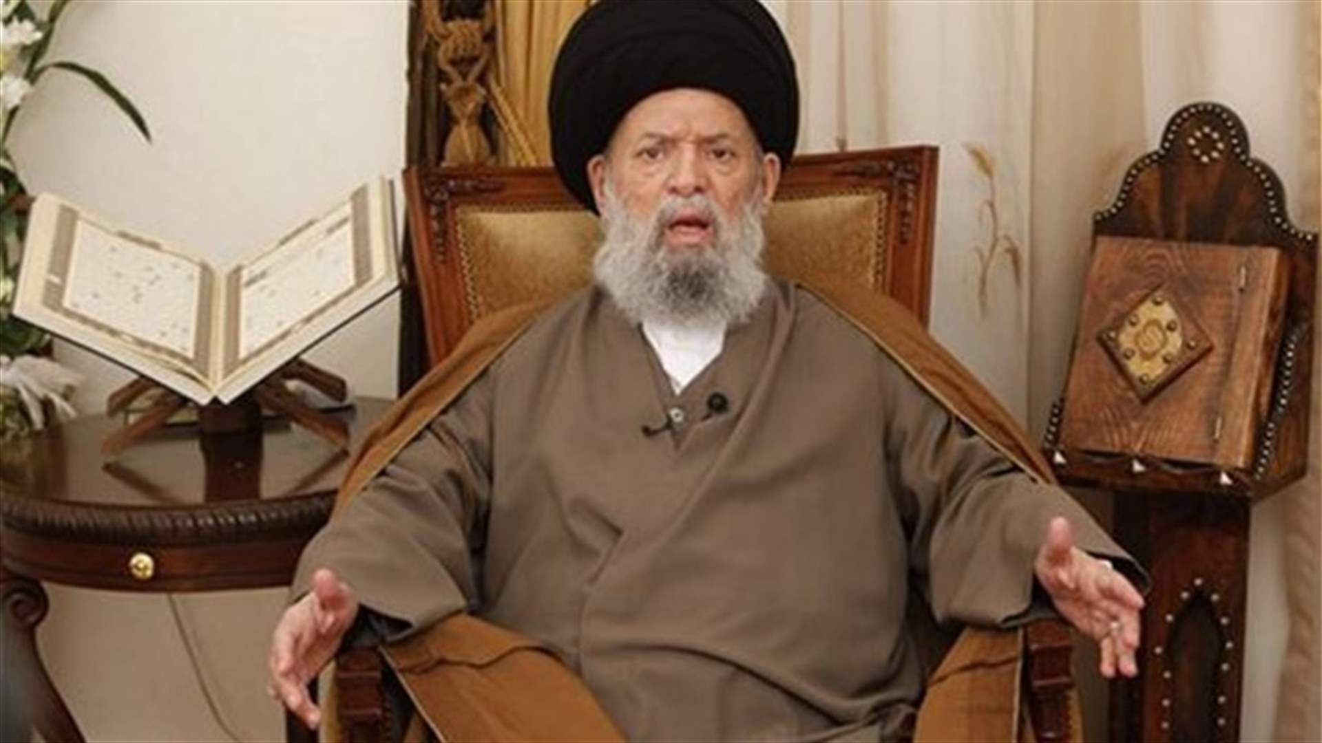 Eid al-Fitr starts on Friday, July 17- Fadlallah Institute  